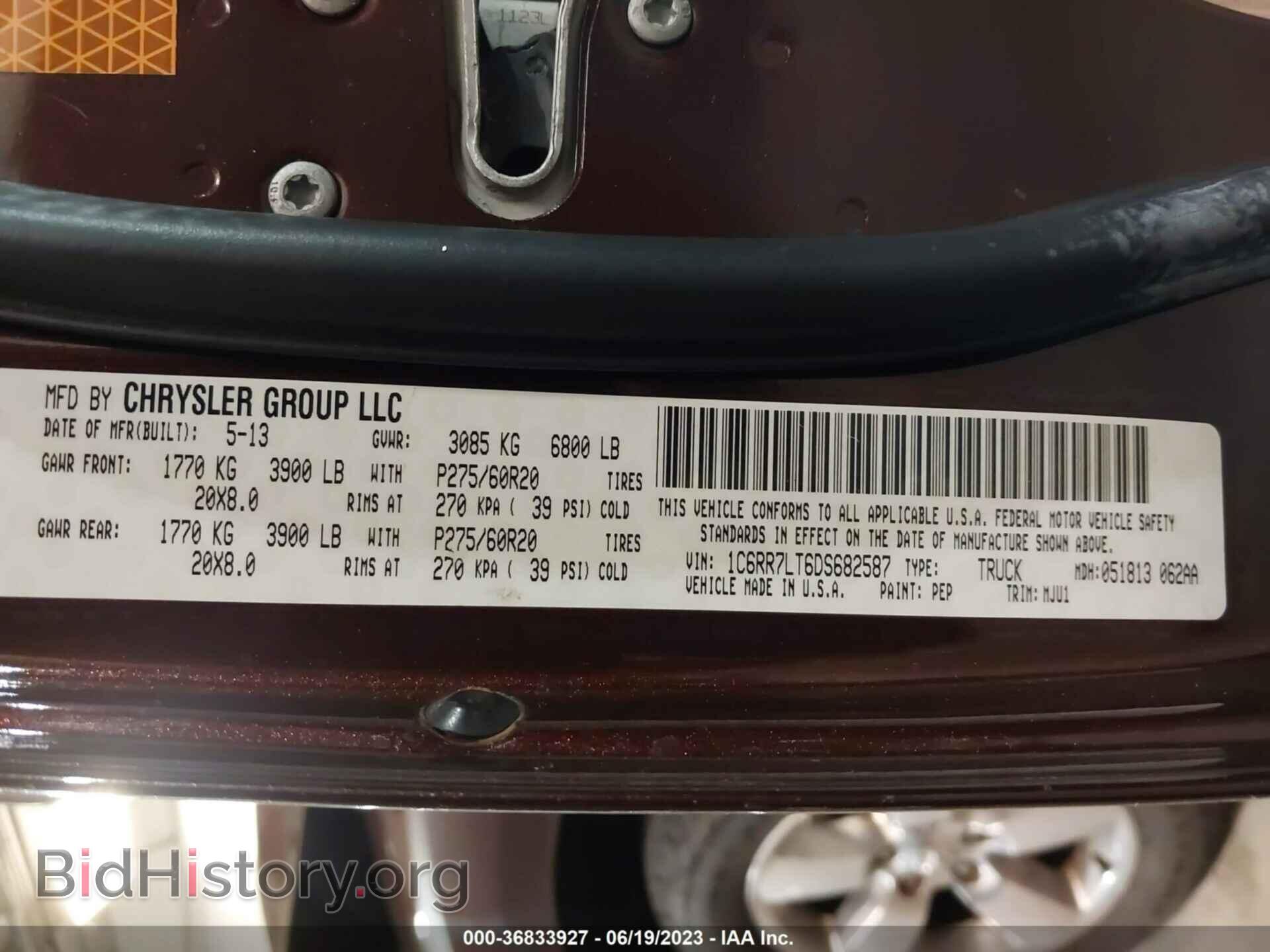 2013 RAM 1500 - VIN: 1C6RR7LT6DS682587 - Фото 9