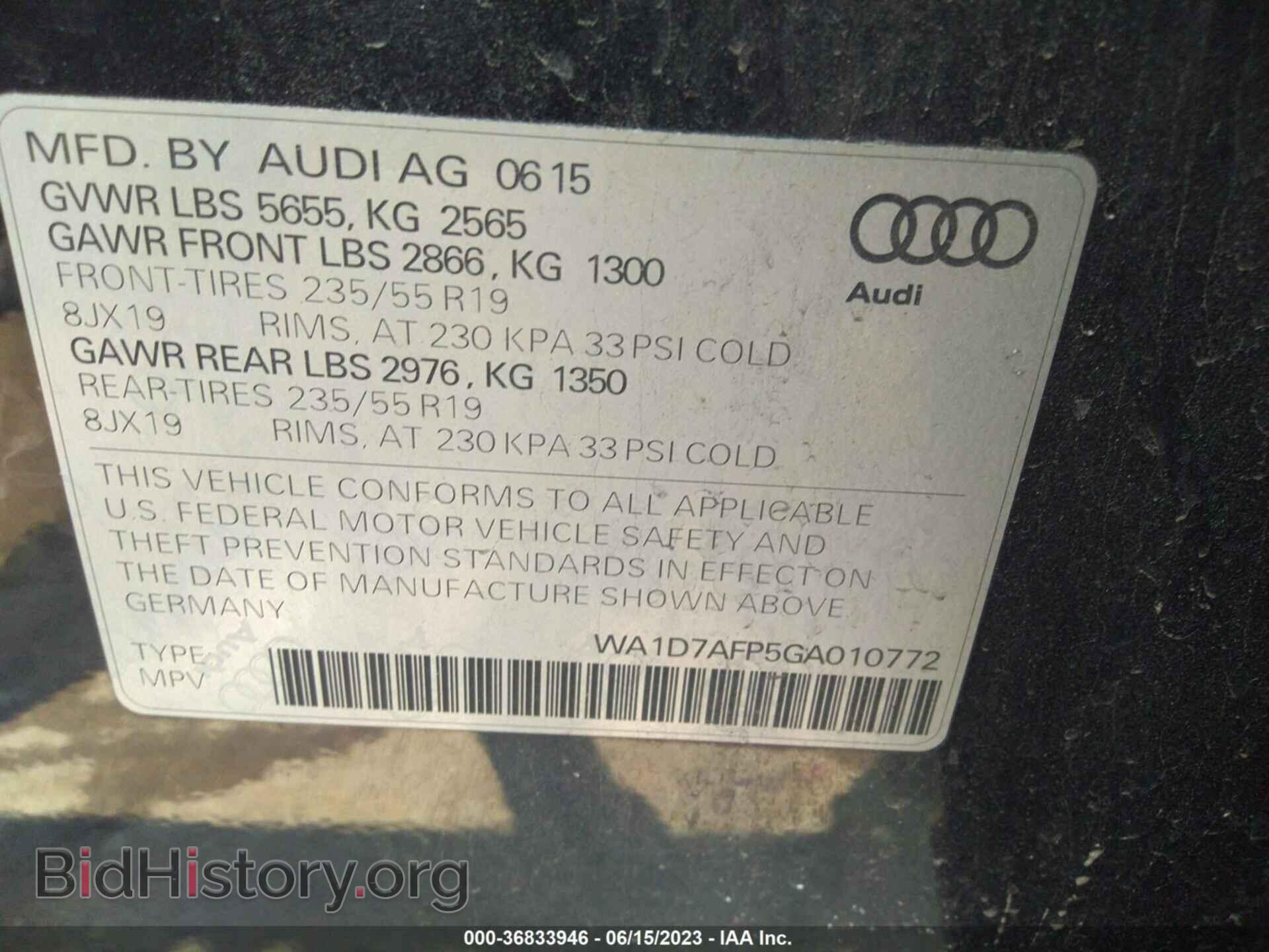 2016 AUDI Q5 - VIN: WA1D7AFP5GA010772 - Фото 9