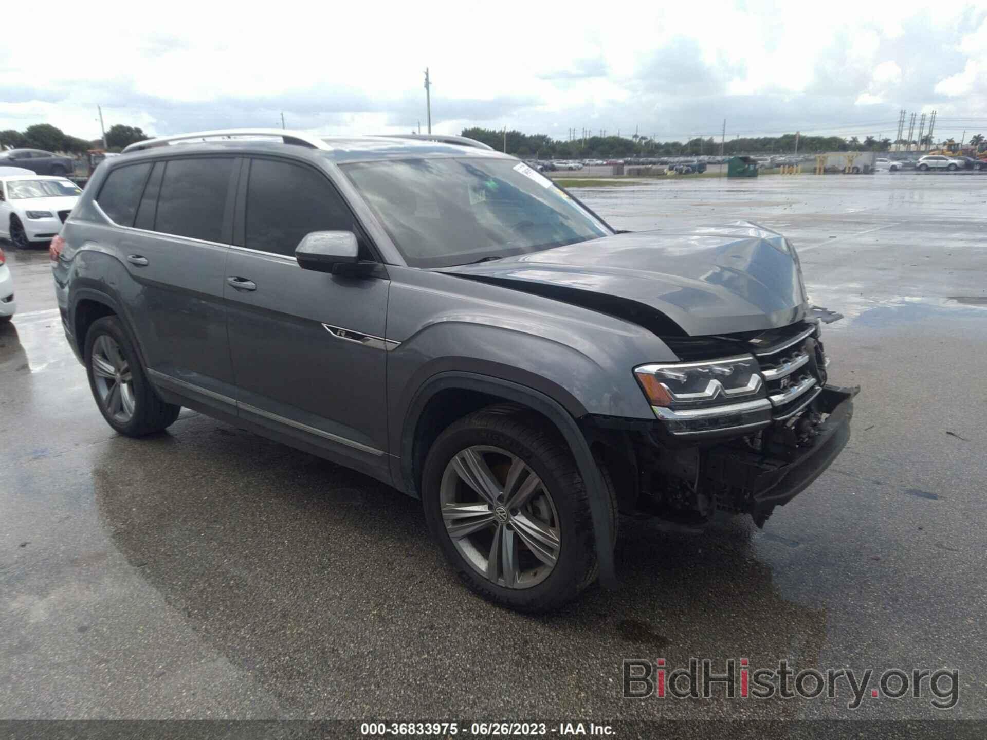 Photo 1V2SR2CA9JC564002 - VOLKSWAGEN ATLAS 2018