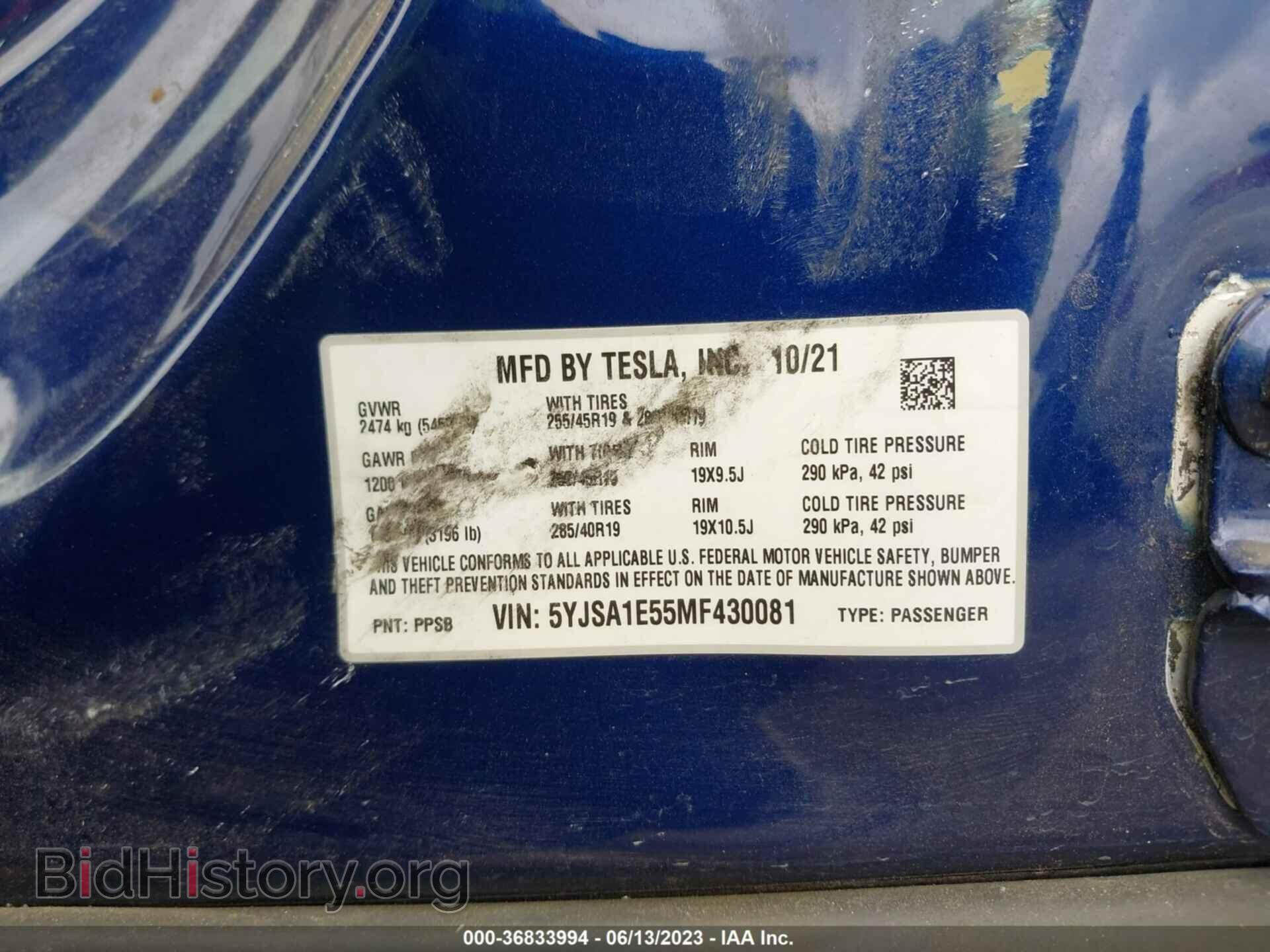 2021 TESLA MODEL S - VIN: 5YJSA1E55MF430081 - Фото 9