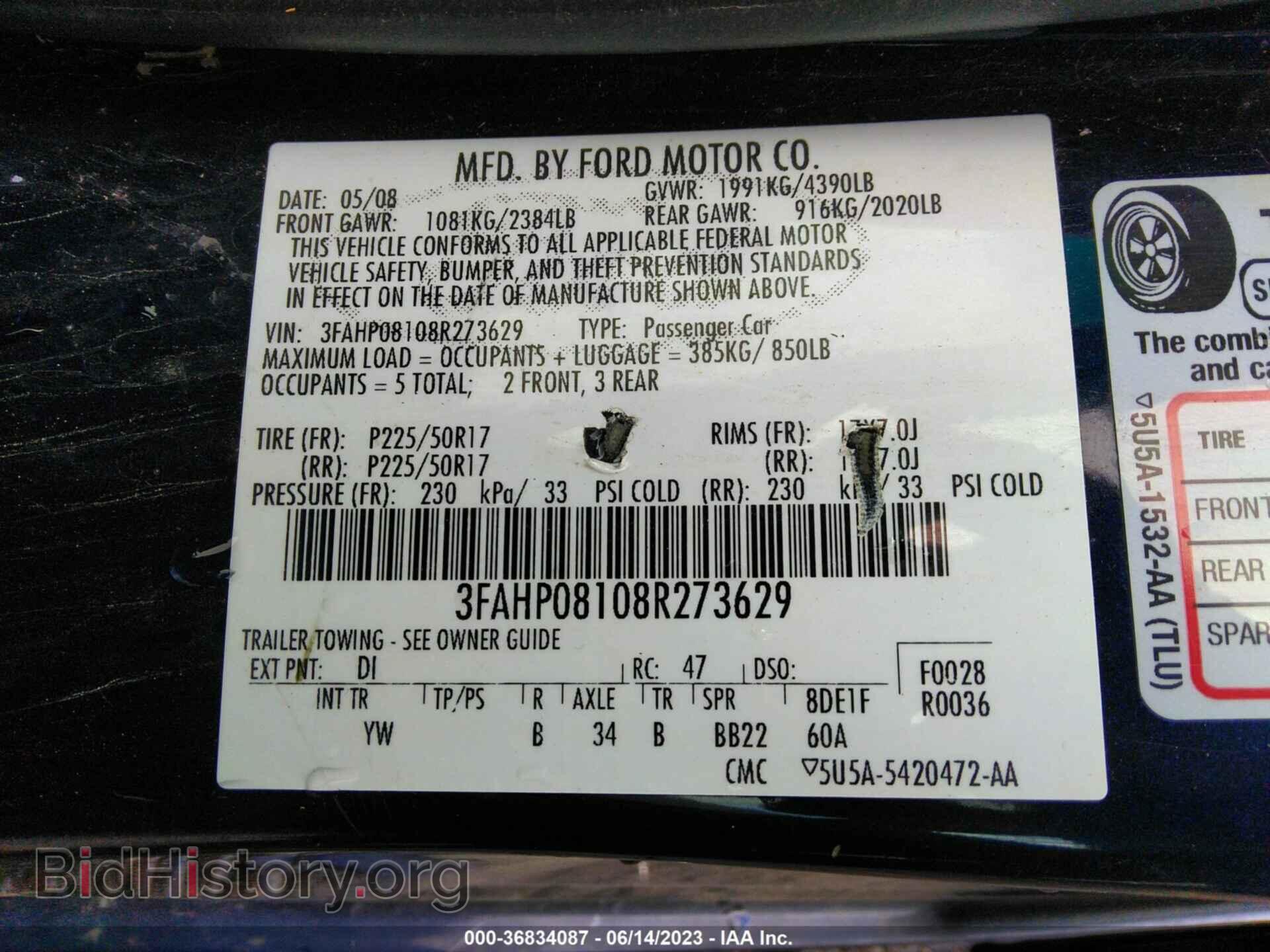 2008 FORD FUSION - VIN: 3FAHP08108R273629 - Фото 9