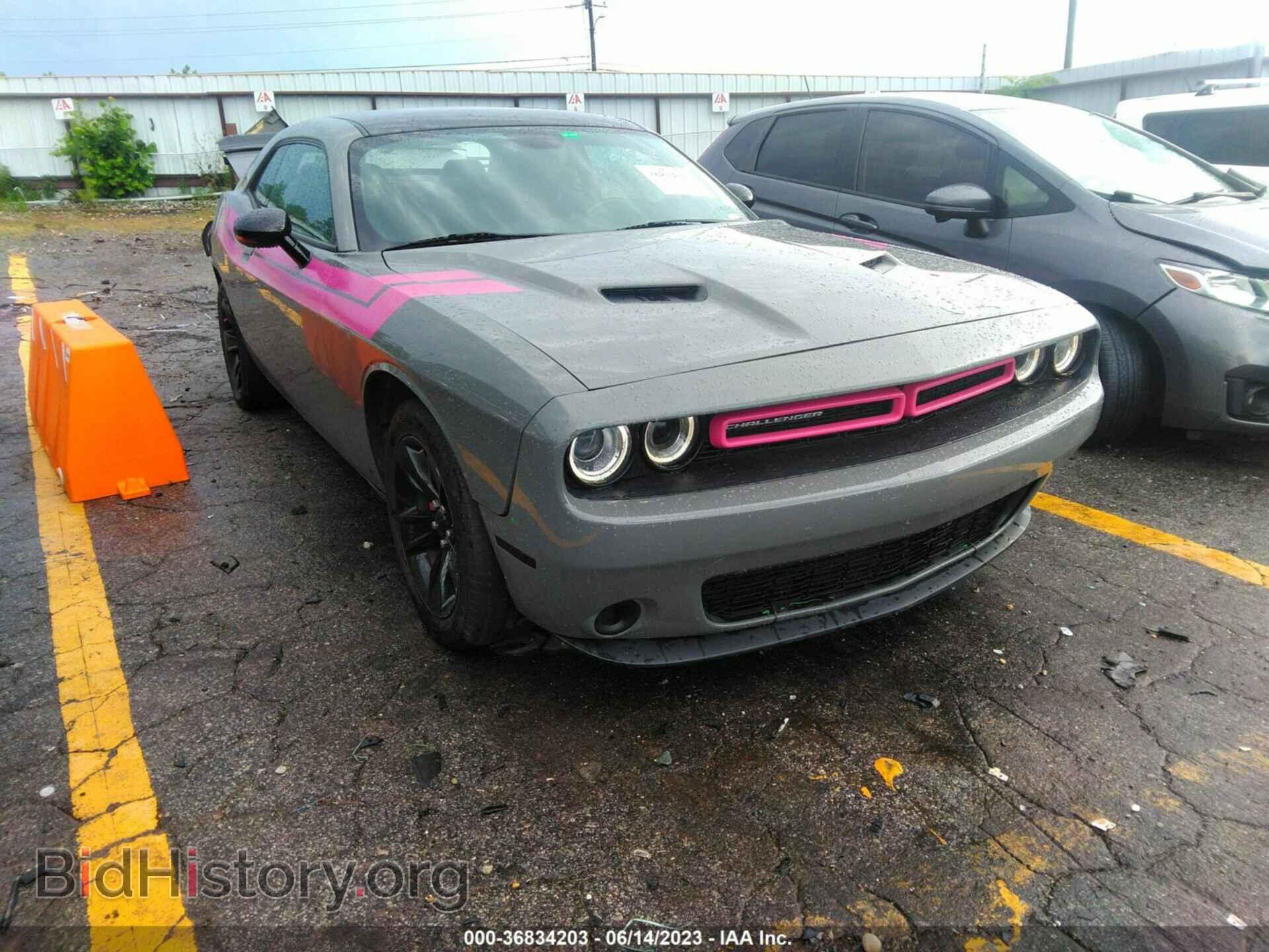 Фотография 2C3CDZAGXKH718935 - DODGE CHALLENGER 2019