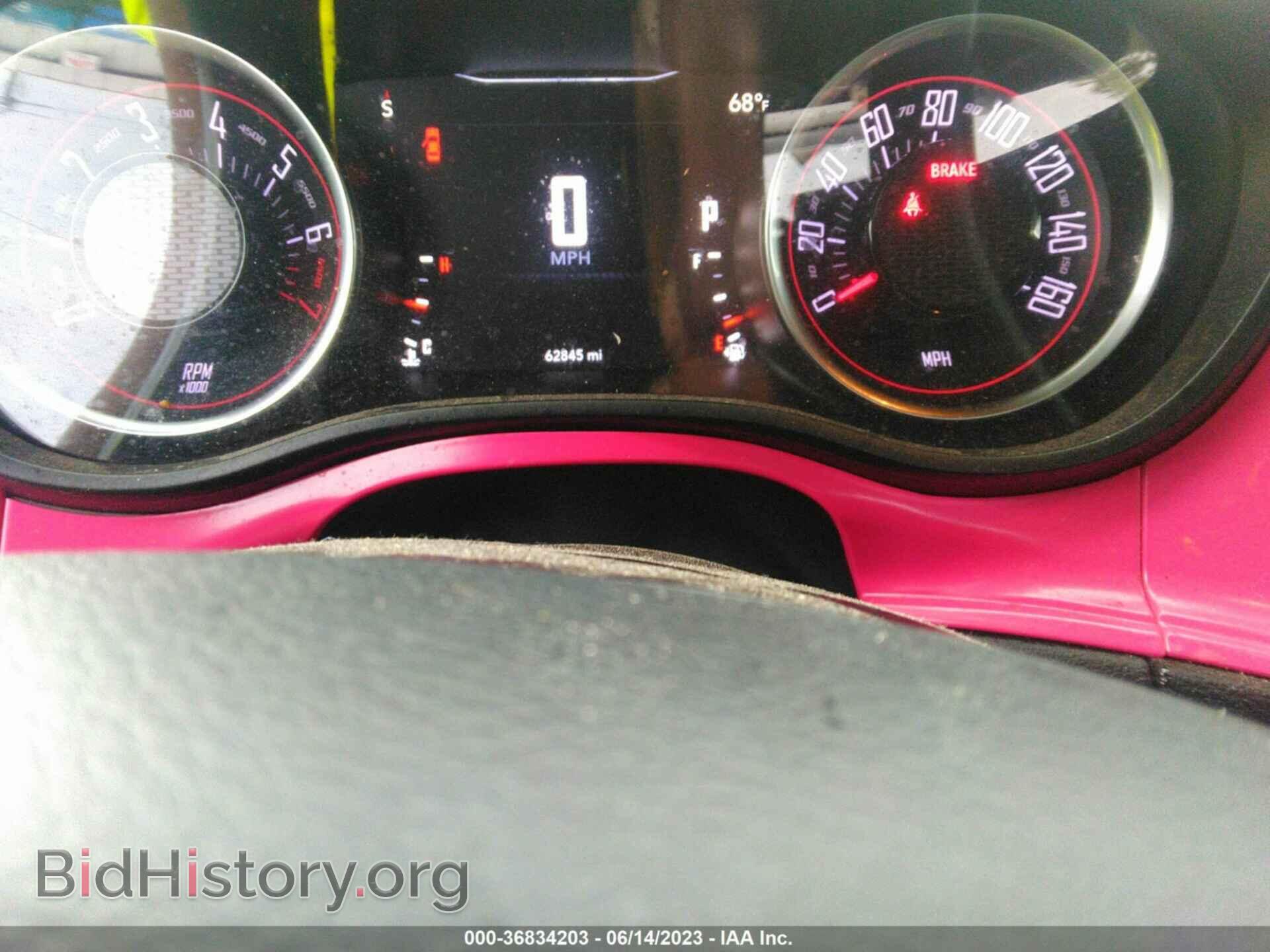 2019 DODGE CHALLENGER - VIN: 2C3CDZAGXKH718935 - Фото 7