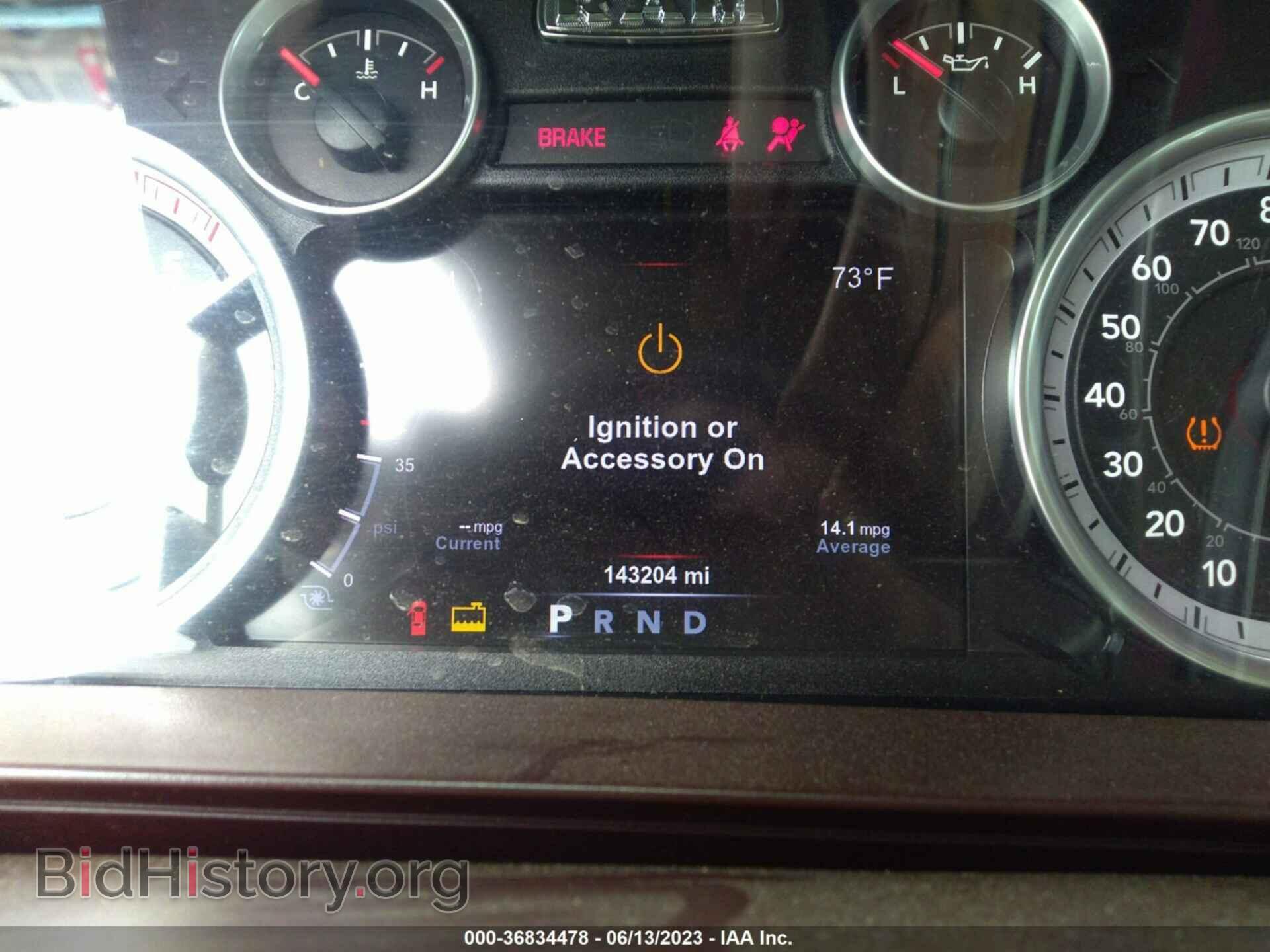 2015 RAM 2500 - VIN: 3C6UR5FL4FG695925 - Фото 7