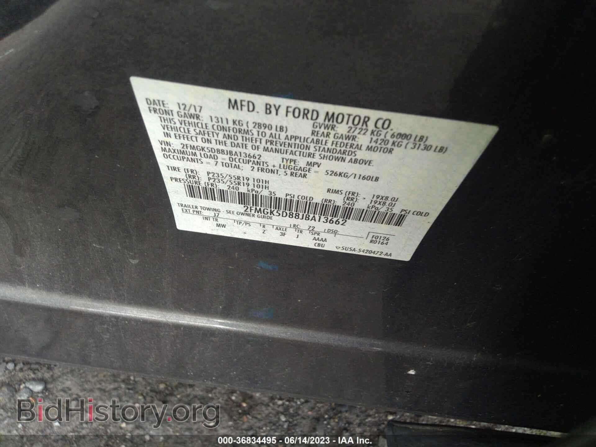 2018 FORD FLEX - VIN: 2FMGK5D88JBA13662 - Photo 9