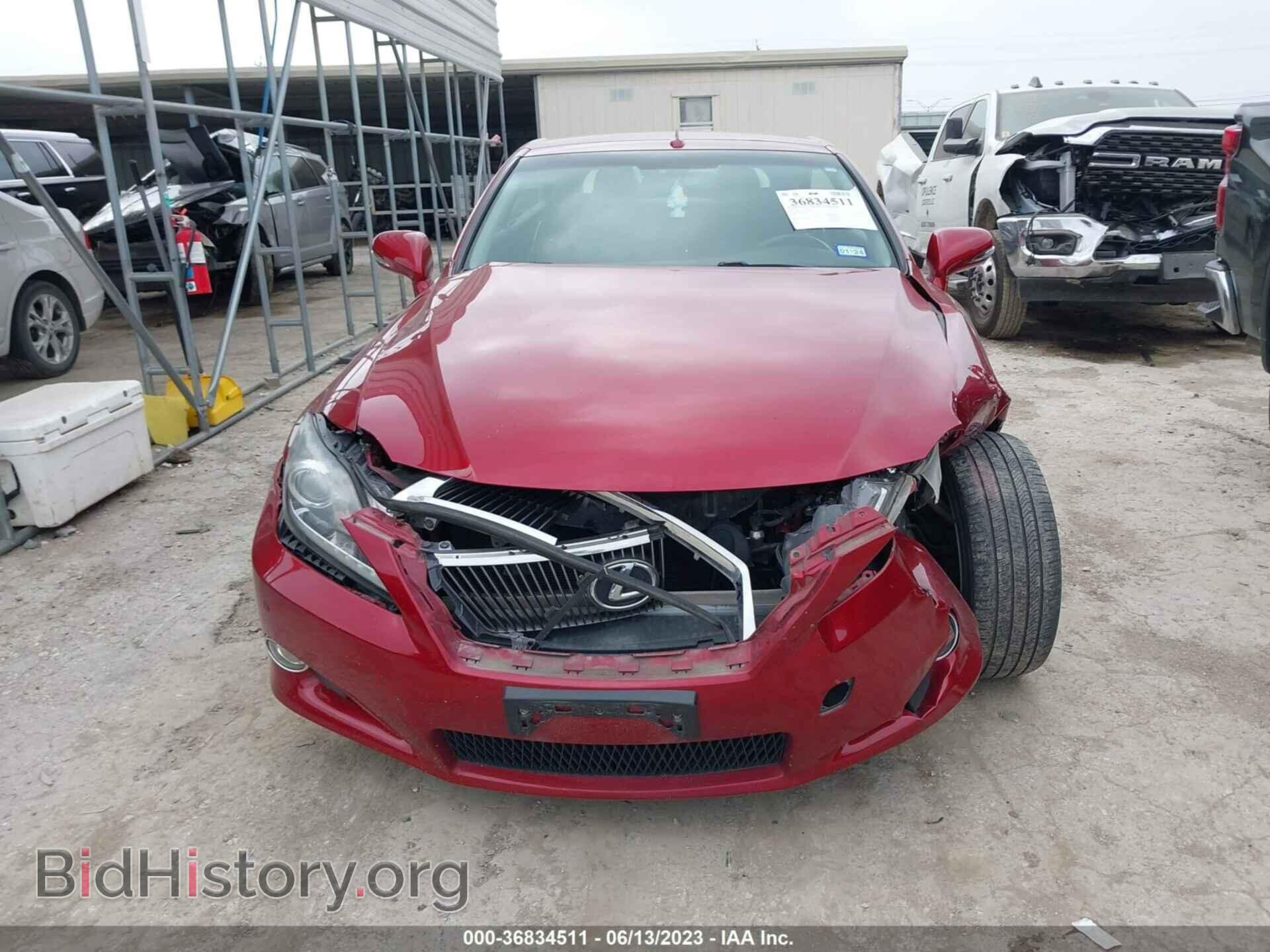 2014 LEXUS IS 250C - VIN: JTHFF2C20E2531002 - Фото 12