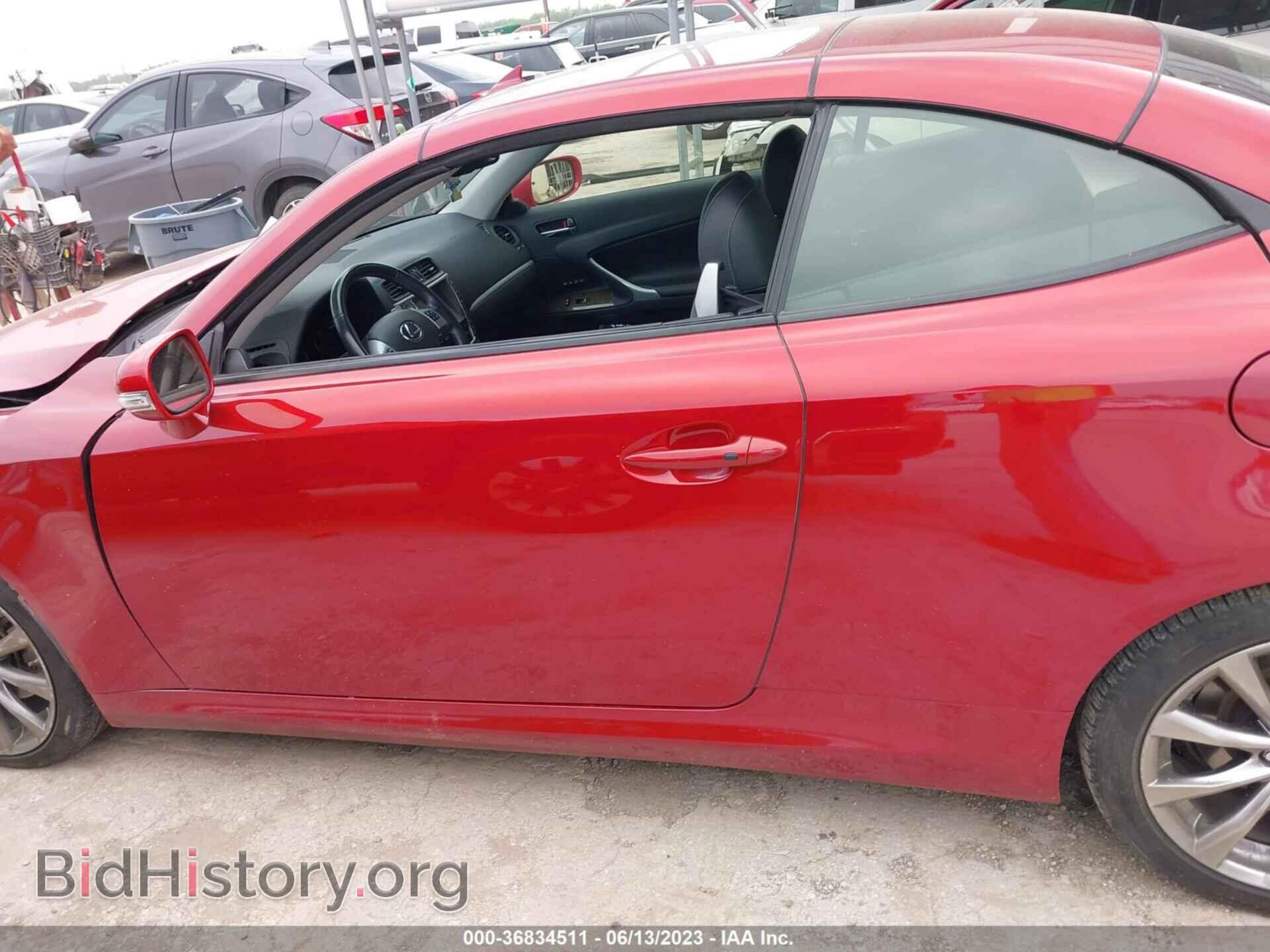 2014 LEXUS IS 250C - VIN: JTHFF2C20E2531002 - Фото 14
