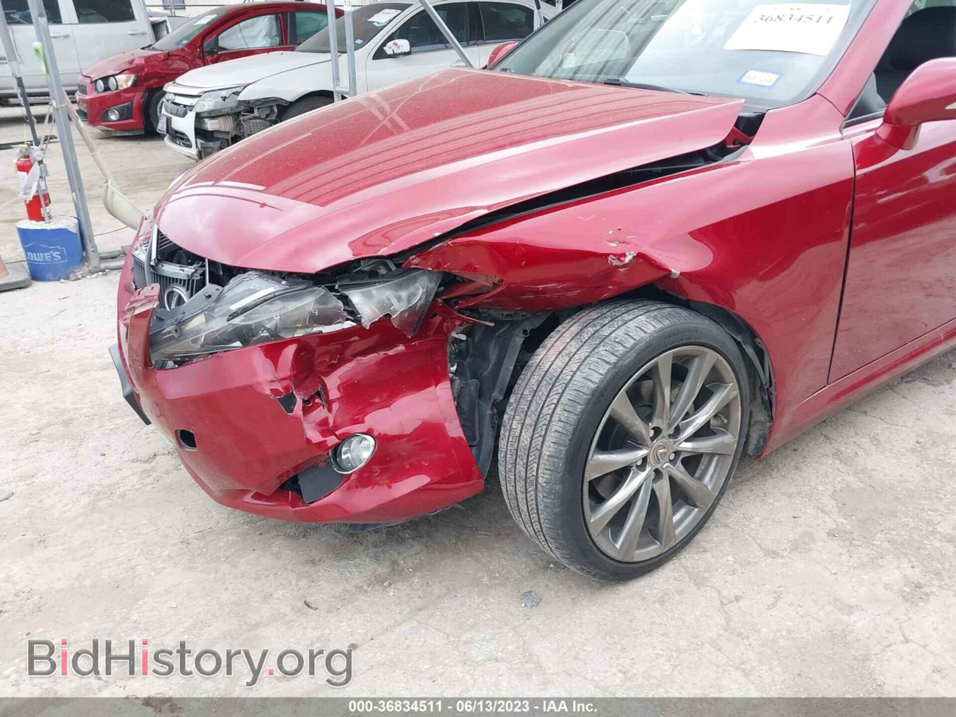 2014 LEXUS IS 250C - VIN: JTHFF2C20E2531002 - Фото 6