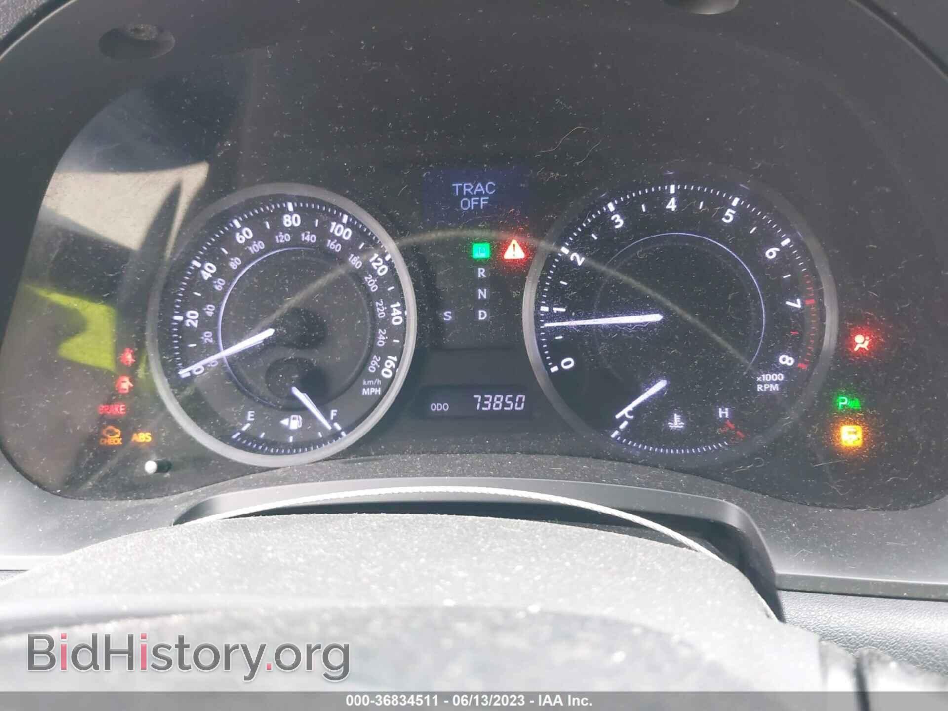 2014 LEXUS IS 250C - VIN: JTHFF2C20E2531002 - Фото 7