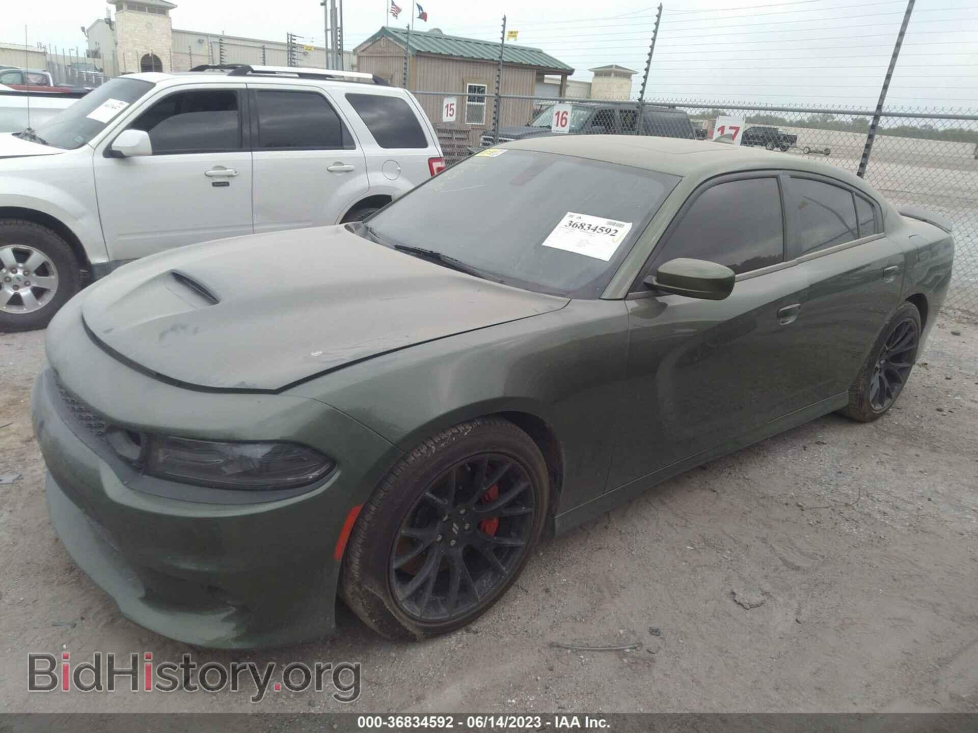 2019 DODGE CHARGER - VIN: 2C3CDXGJ4KH742641 - Фото 2