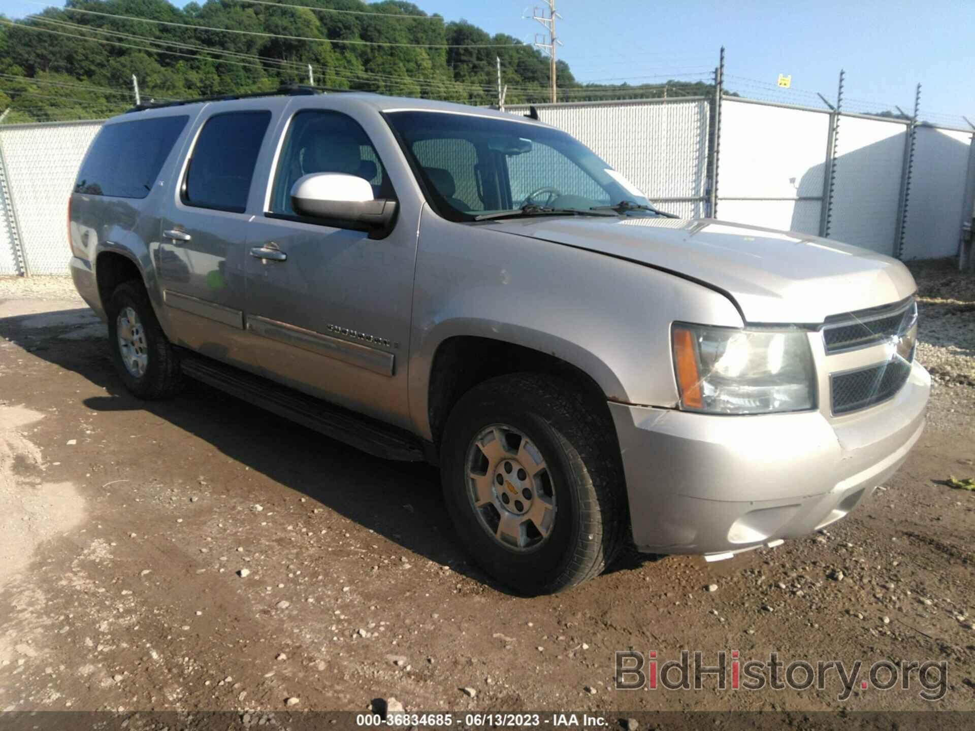 Photo 1GNFK263X9R246958 - CHEVROLET SUBURBAN 2009