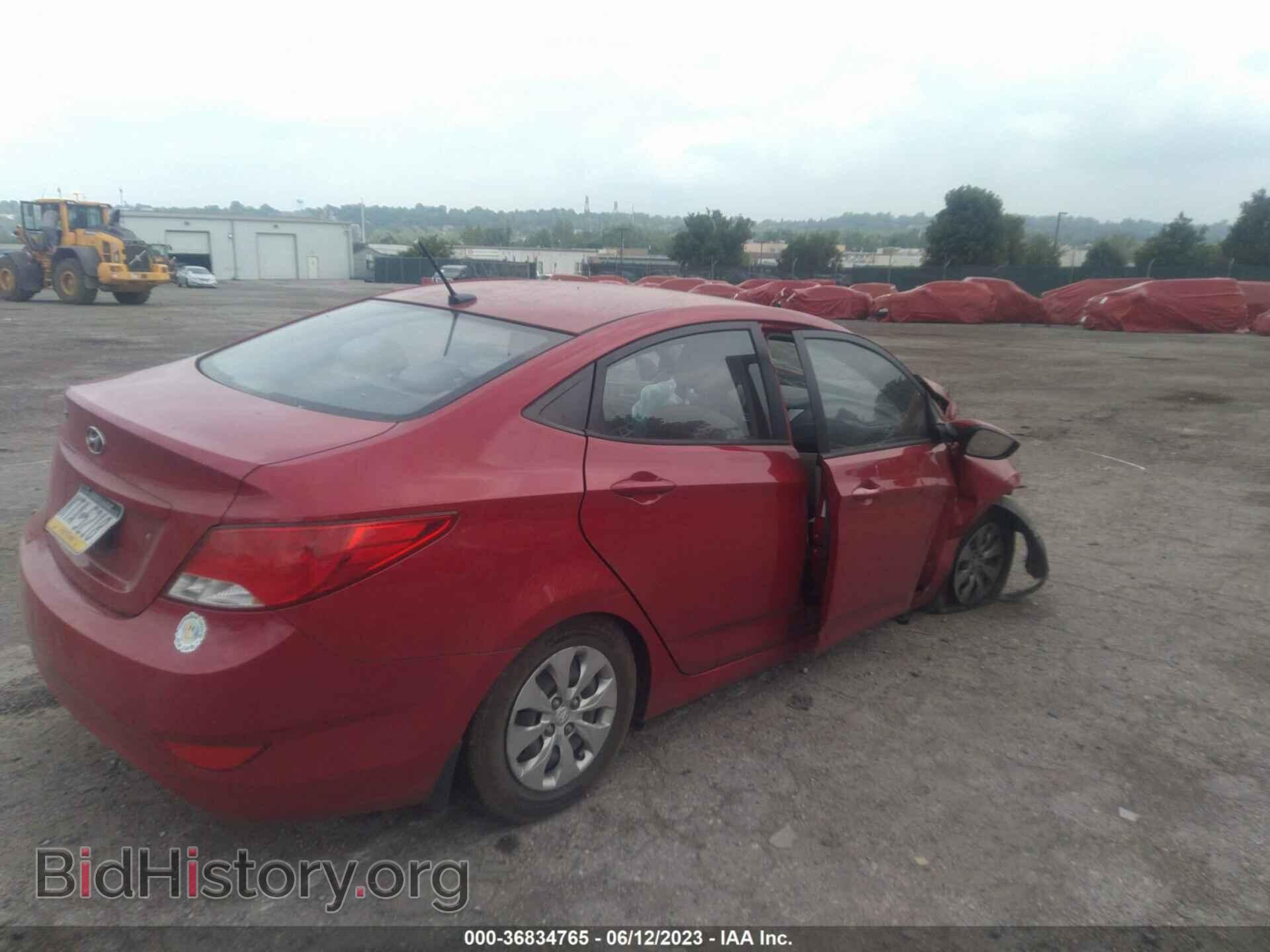 2015 HYUNDAI ACCENT - VIN: KMHCT4AE9FU927338 - Фото 4