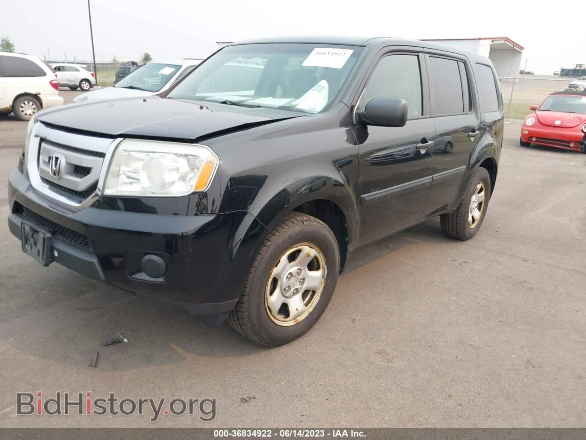 2011 HONDA PILOT - VIN: 5FNYF4H23BB001663 - Фото 2