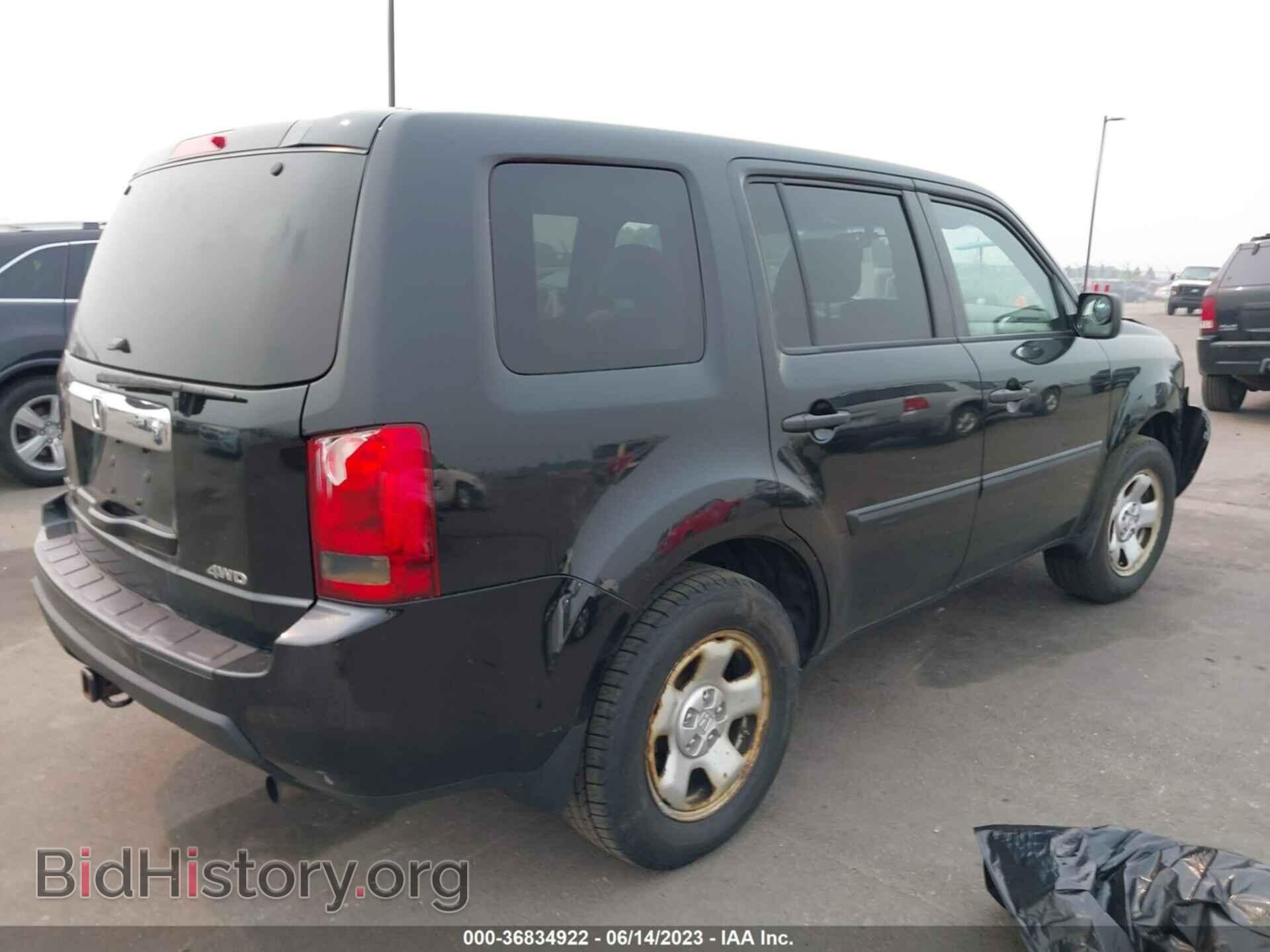 2011 HONDA PILOT - VIN: 5FNYF4H23BB001663 - Фото 4