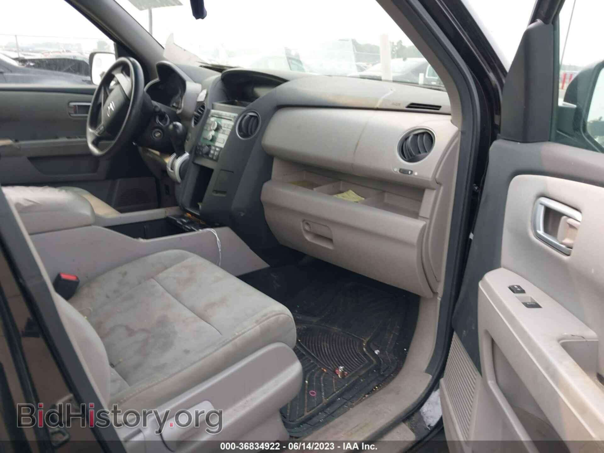 2011 HONDA PILOT - VIN: 5FNYF4H23BB001663 - Фото 5