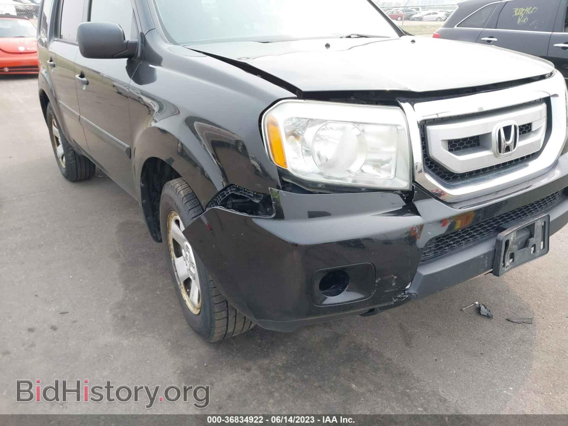 2011 HONDA PILOT - VIN: 5FNYF4H23BB001663 - Фото 6