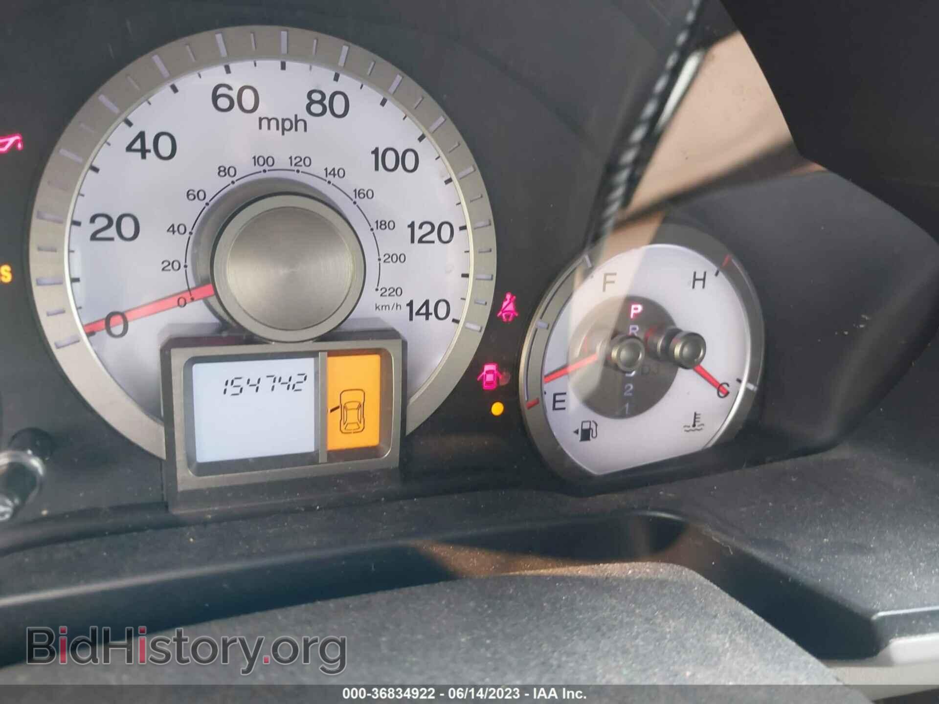 2011 HONDA PILOT - VIN: 5FNYF4H23BB001663 - Фото 7