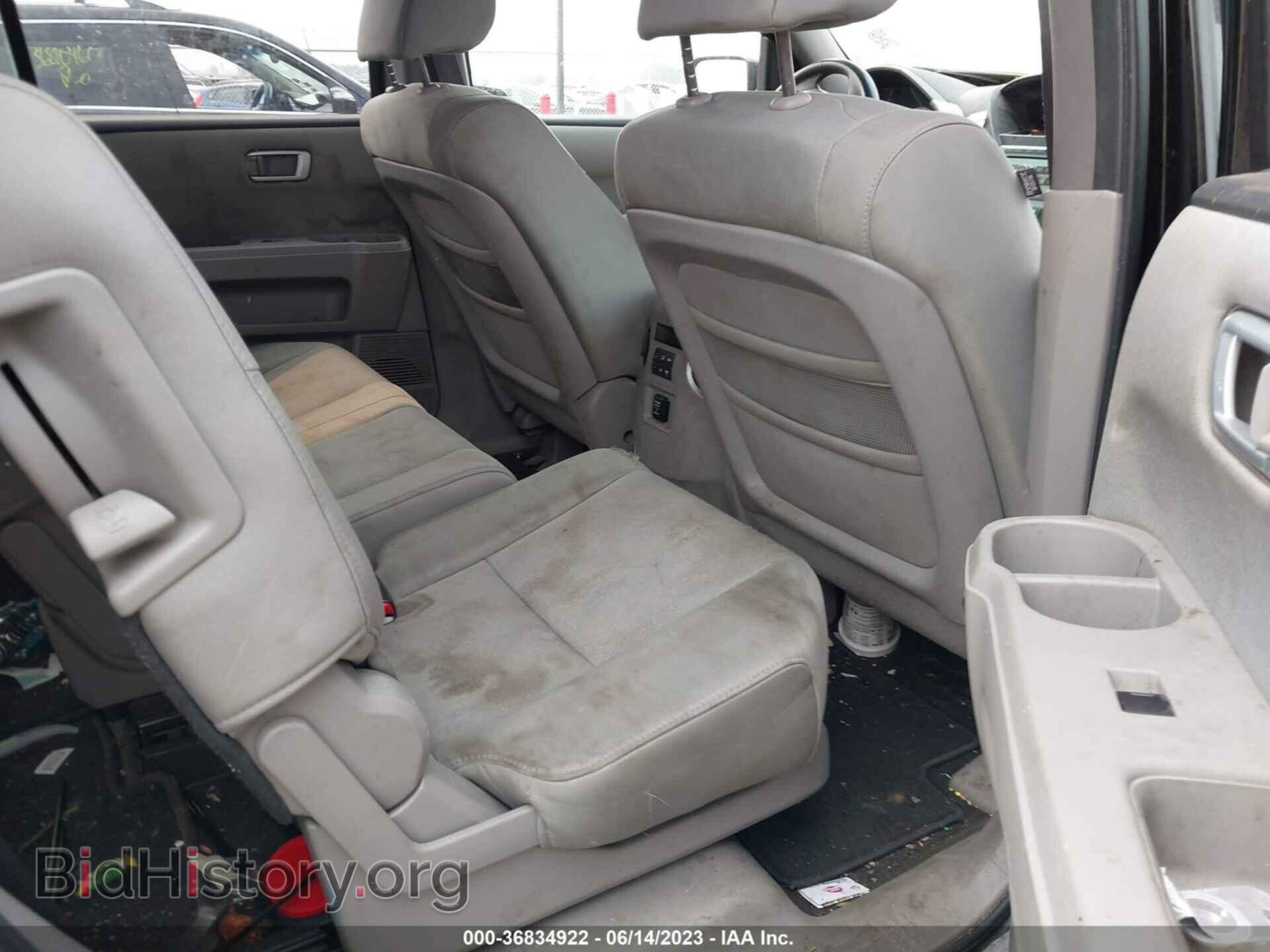 2011 HONDA PILOT - VIN: 5FNYF4H23BB001663 - Фото 8