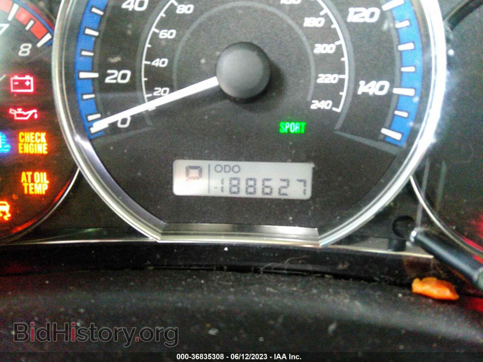 2012 SUBARU FORESTER - VIN: JF2SHBDC4CH448086 - Фото 7