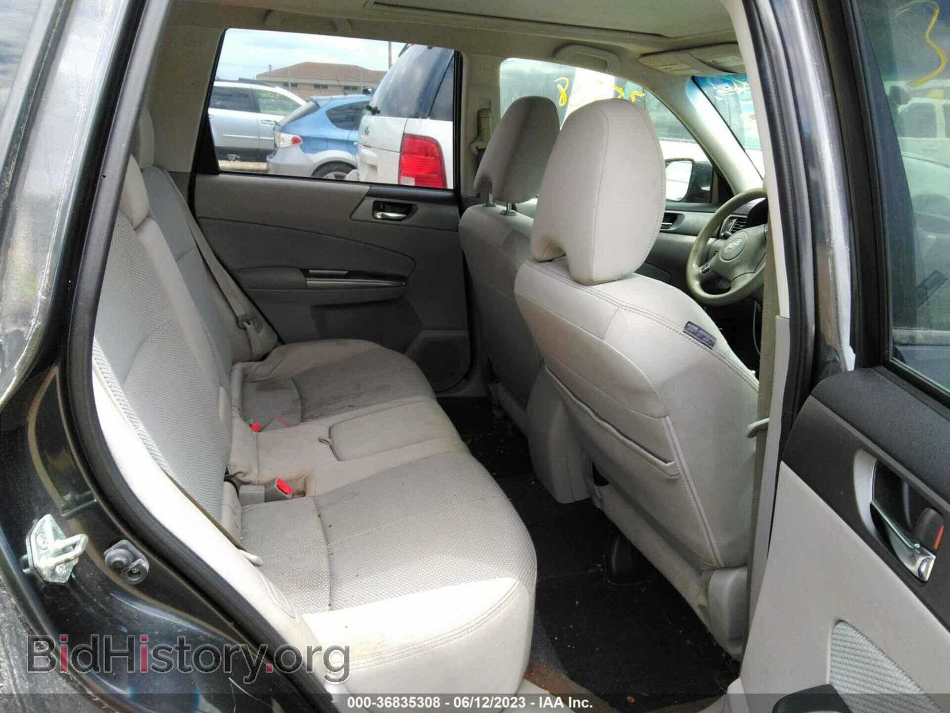 2012 SUBARU FORESTER - VIN: JF2SHBDC4CH448086 - Фото 8
