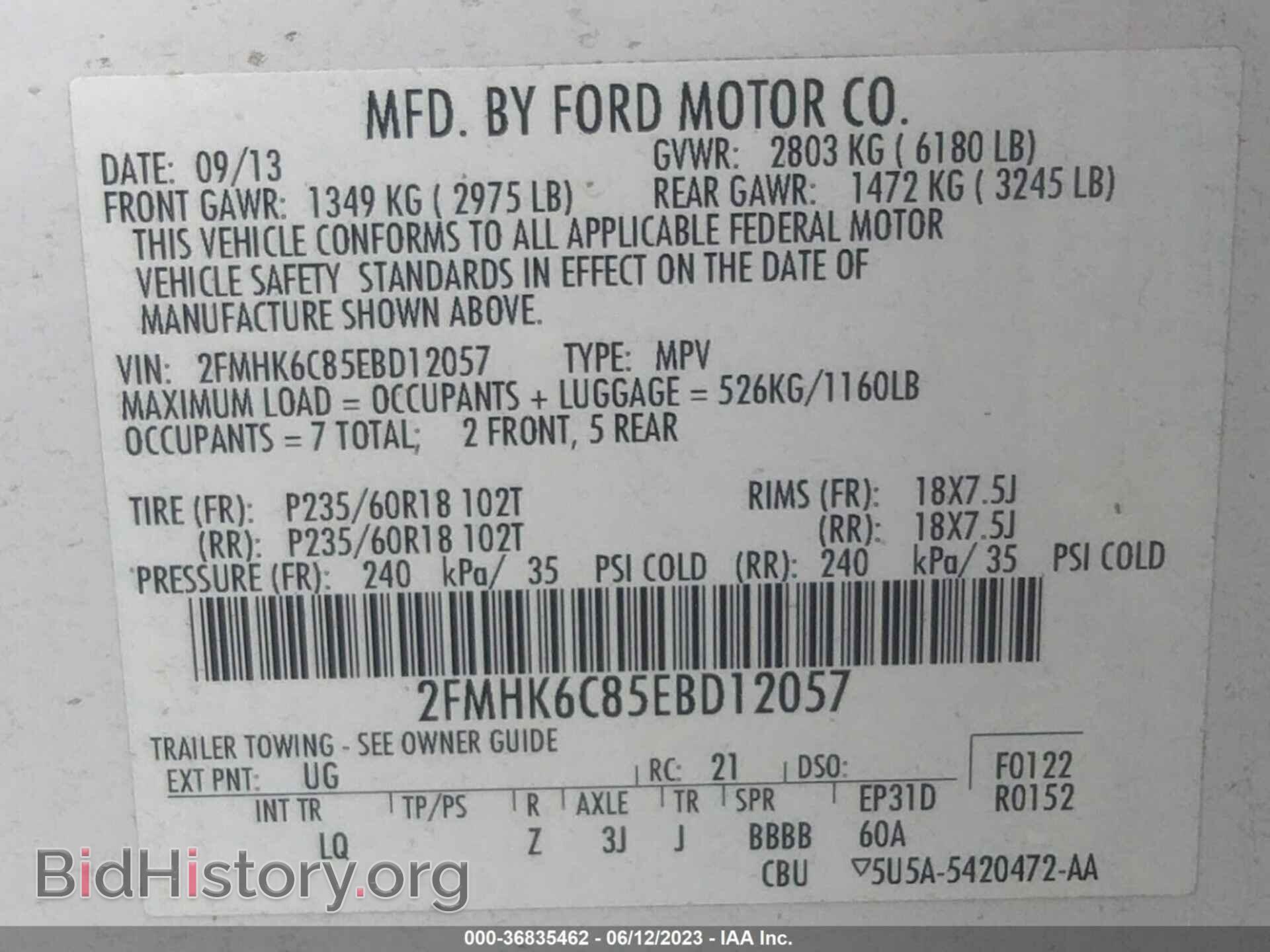 2014 FORD FLEX - VIN: 2FMHK6C85EBD12057 - Photo 9