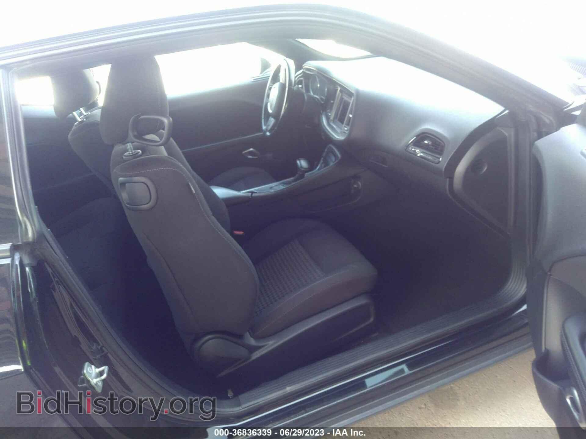 2021 DODGE CHALLENGER - VIN: 2C3CDZAG1MH520960 - Photo 5
