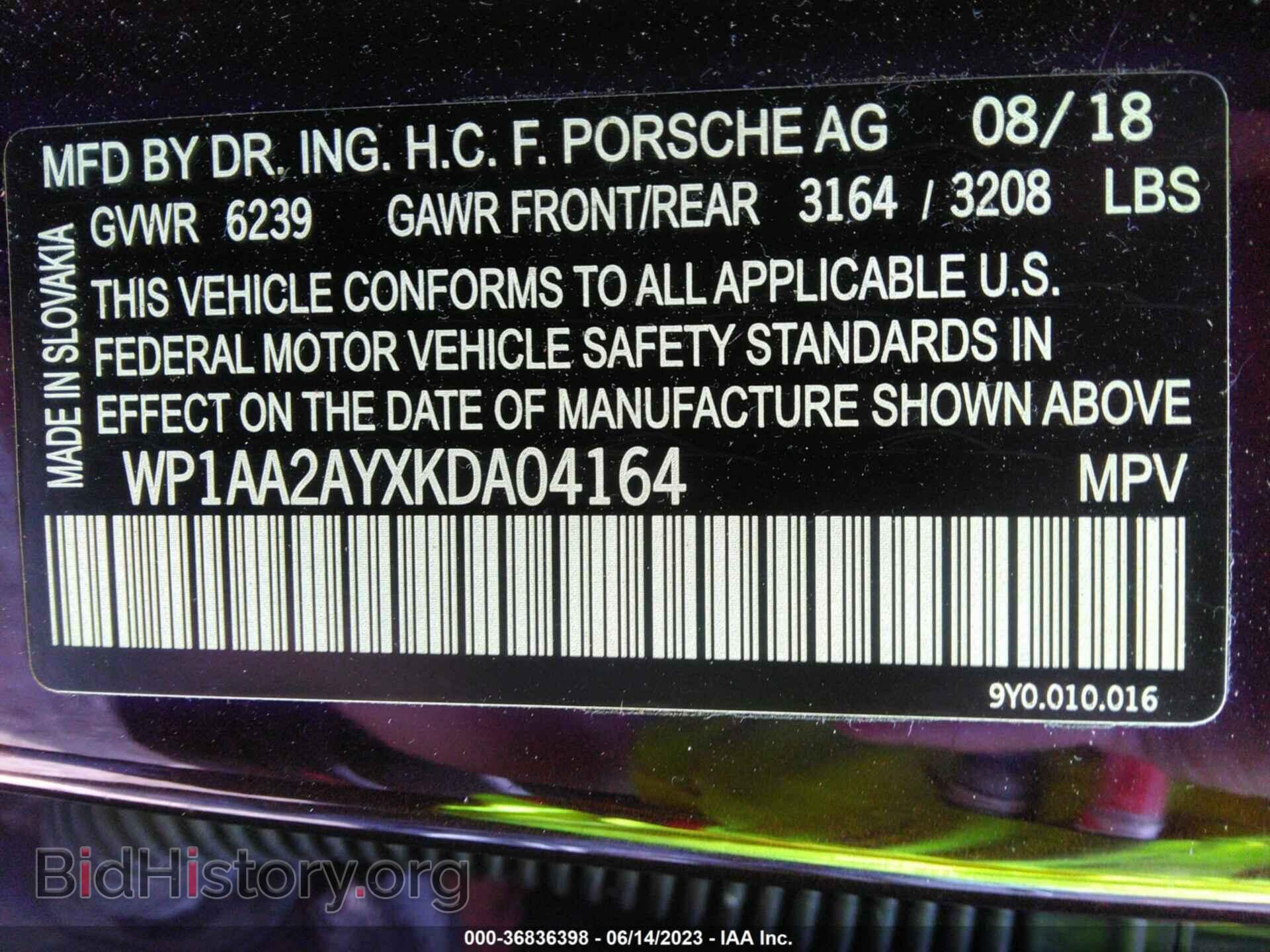 2019 PORSCHE CAYENNE - VIN: WP1AA2AYXKDA04164 - Фото 9