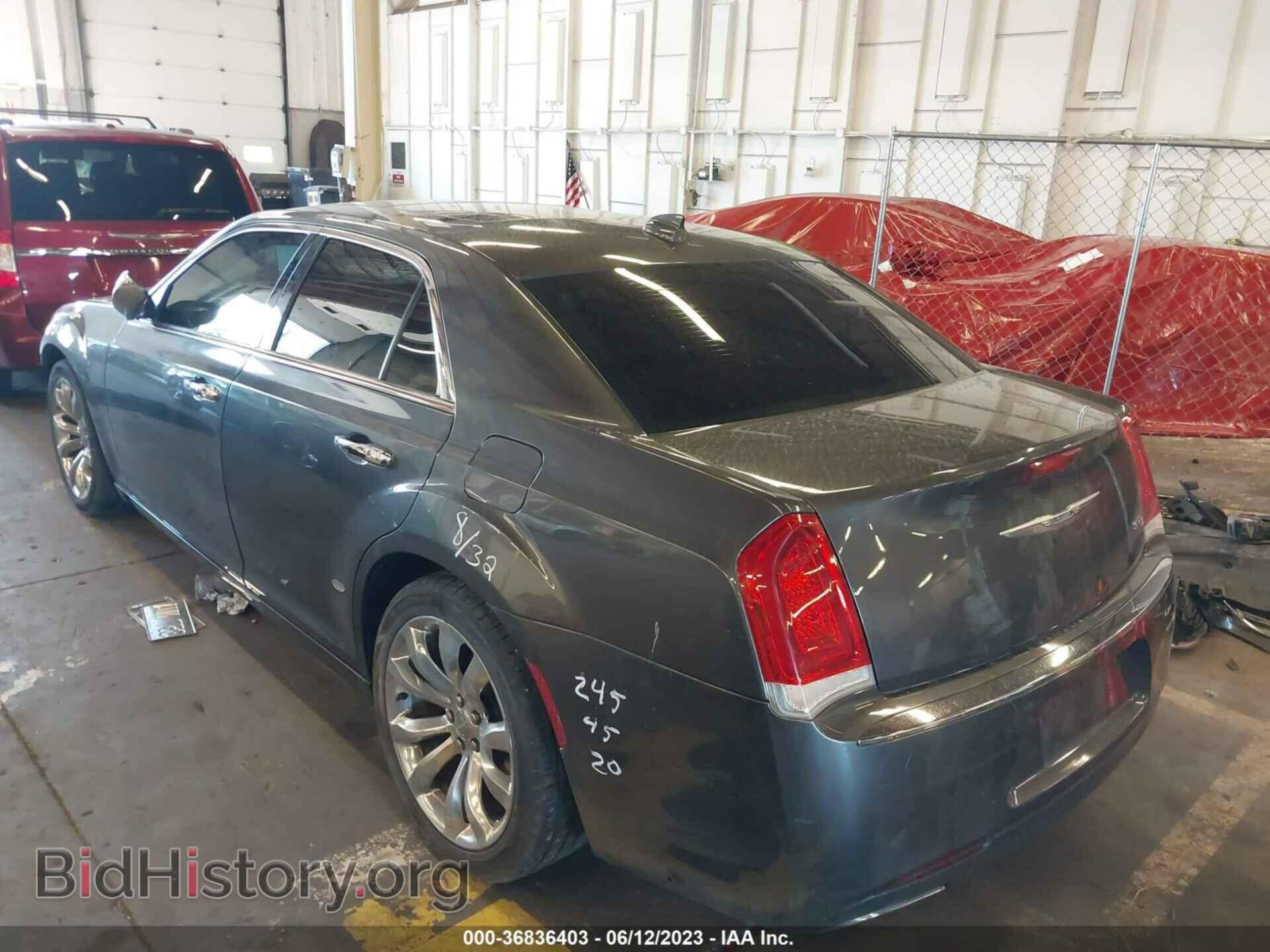 2017 CHRYSLER 300 - VIN: 2C3CCAEG7HH645868 - Фото 3