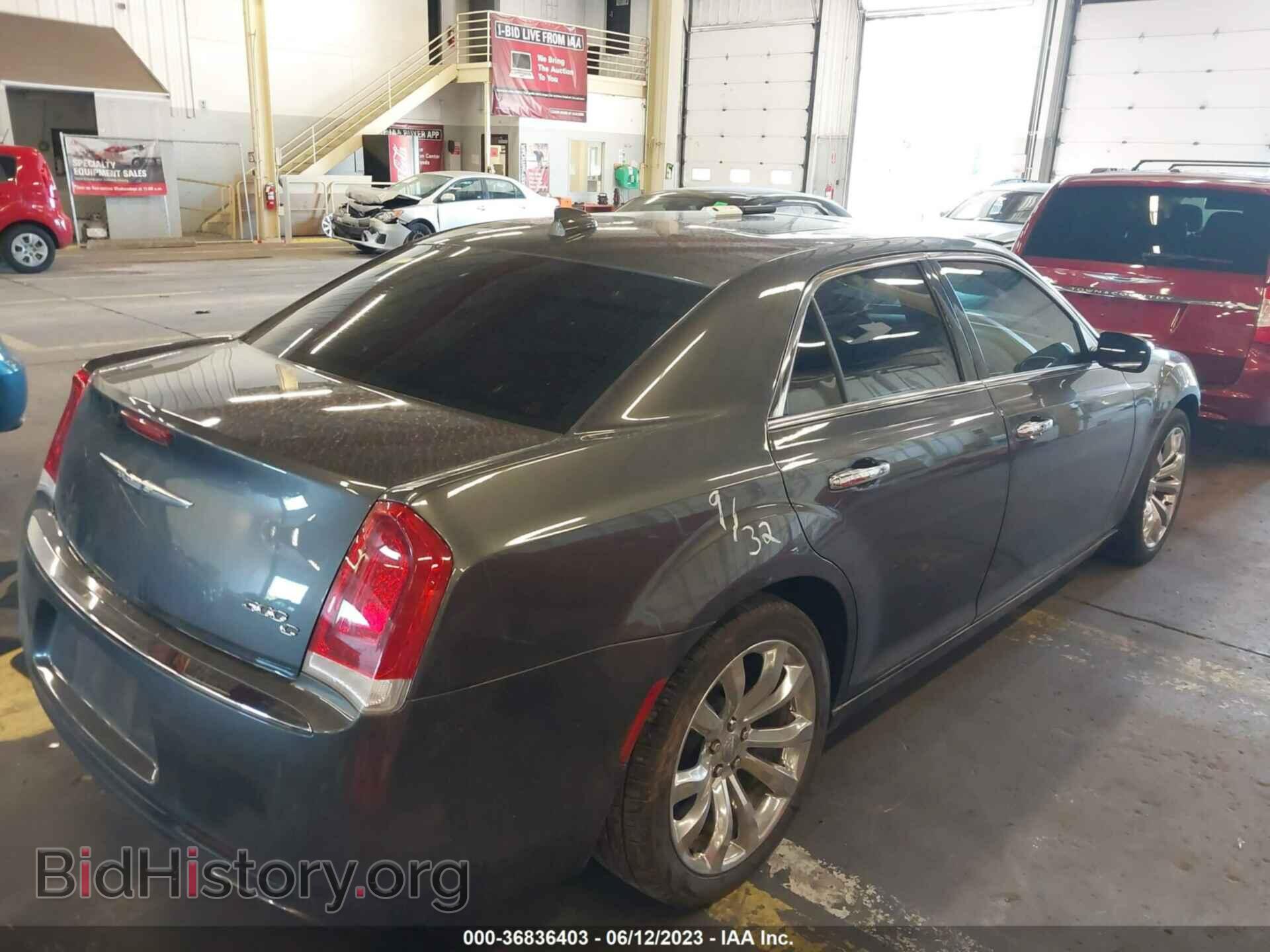 2017 CHRYSLER 300 - VIN: 2C3CCAEG7HH645868 - Фото 4