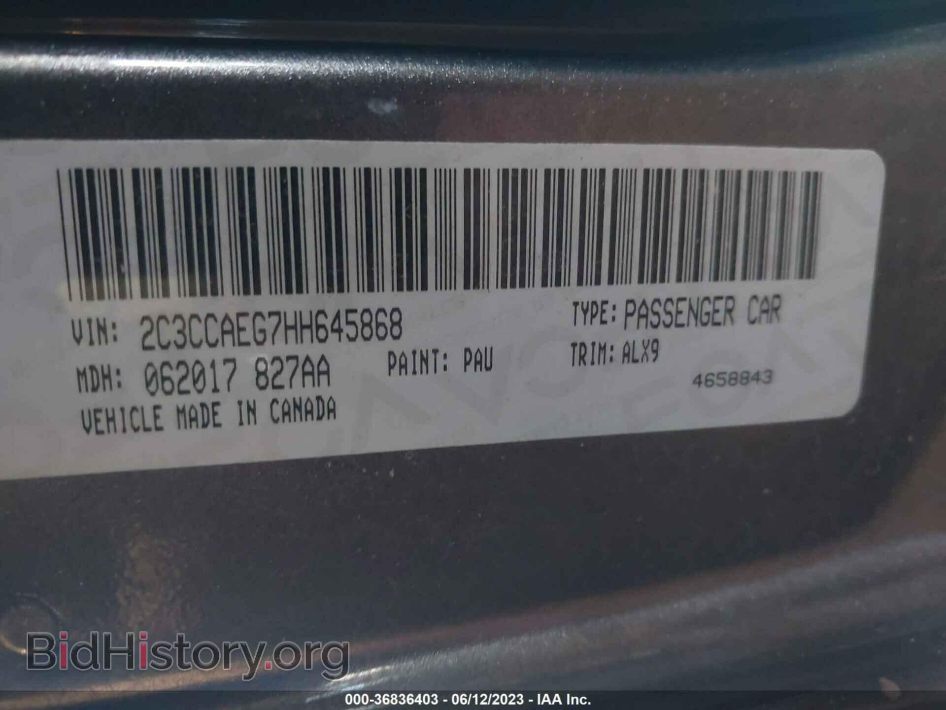 2017 CHRYSLER 300 - VIN: 2C3CCAEG7HH645868 - Фото 9