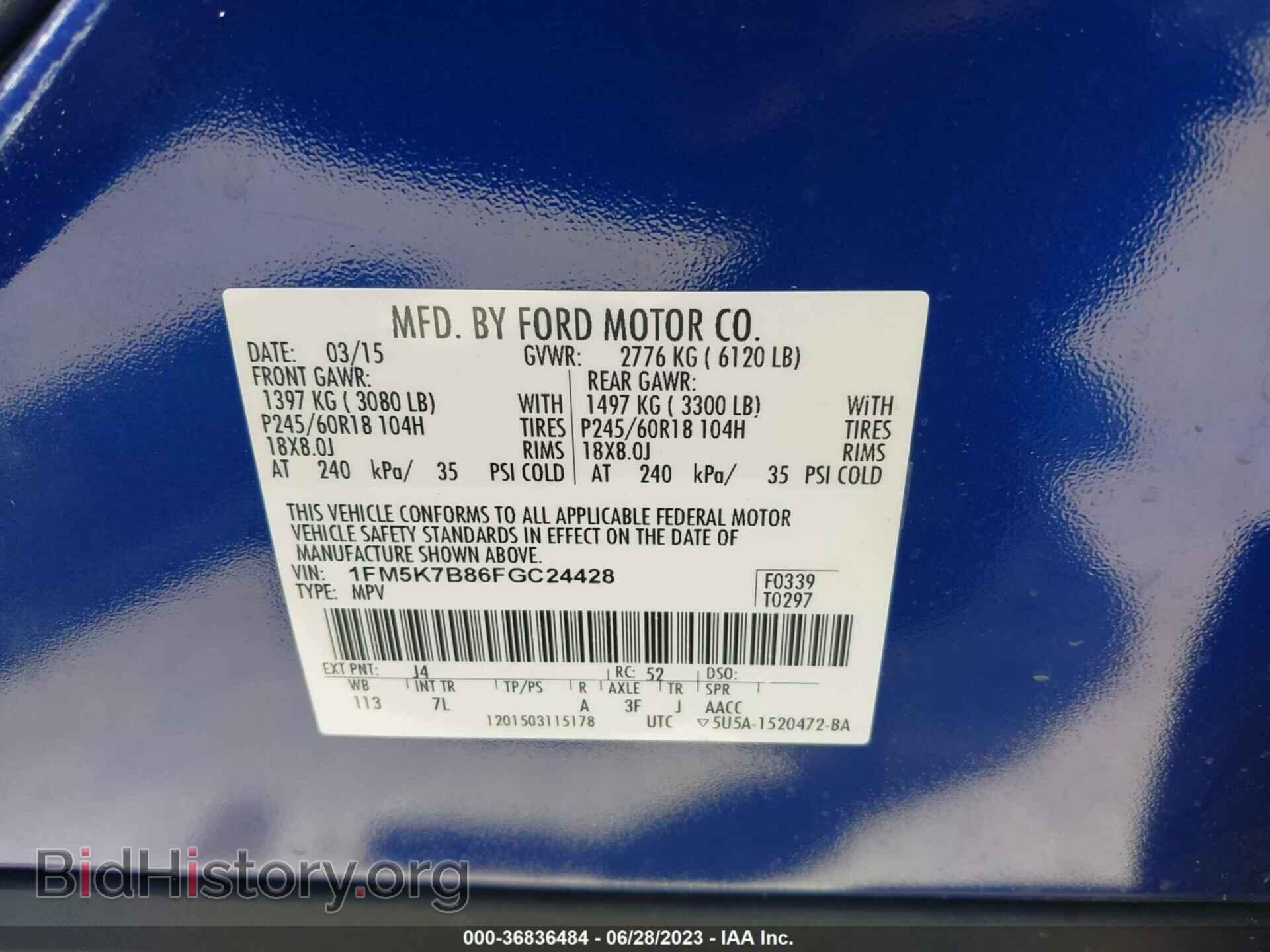 2015 FORD EXPLORER - VIN: 1FM5K7B86FGC24428 - Photo 9