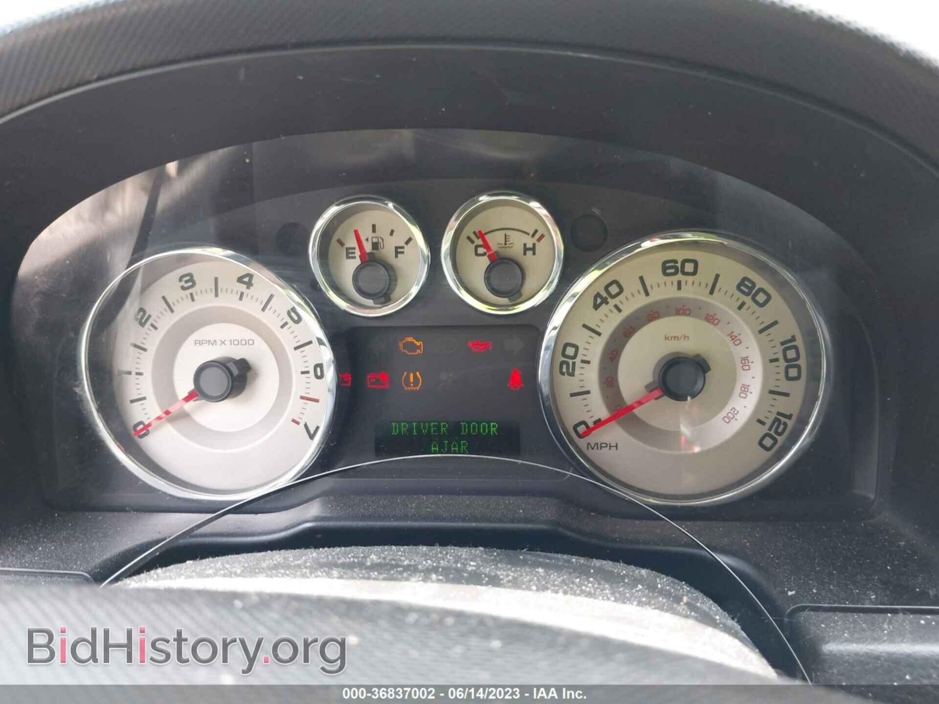2008 FORD EDGE - VIN: 2FMDK38C18BB26630 - Фото 7