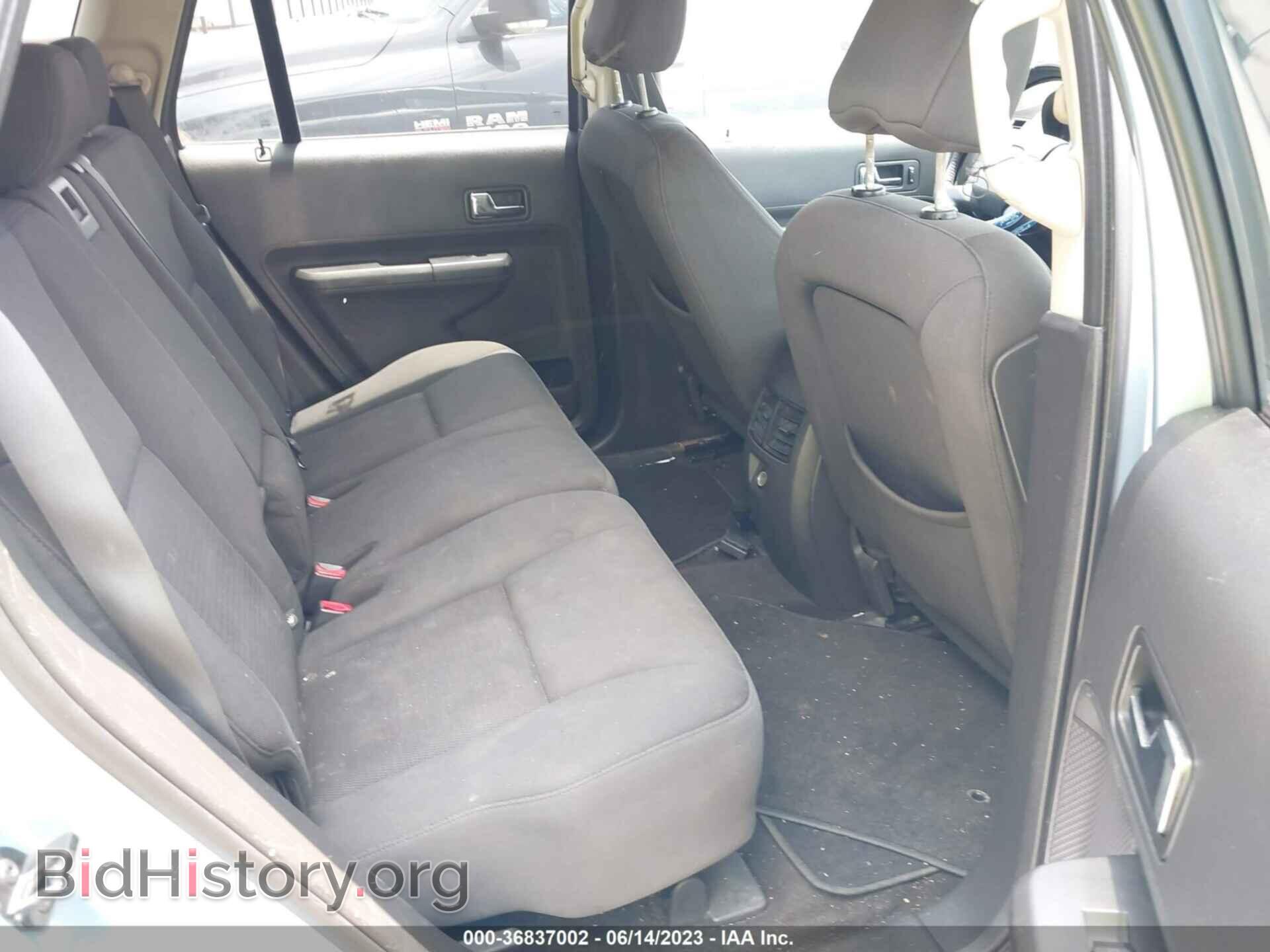 2008 FORD EDGE - VIN: 2FMDK38C18BB26630 - Фото 8
