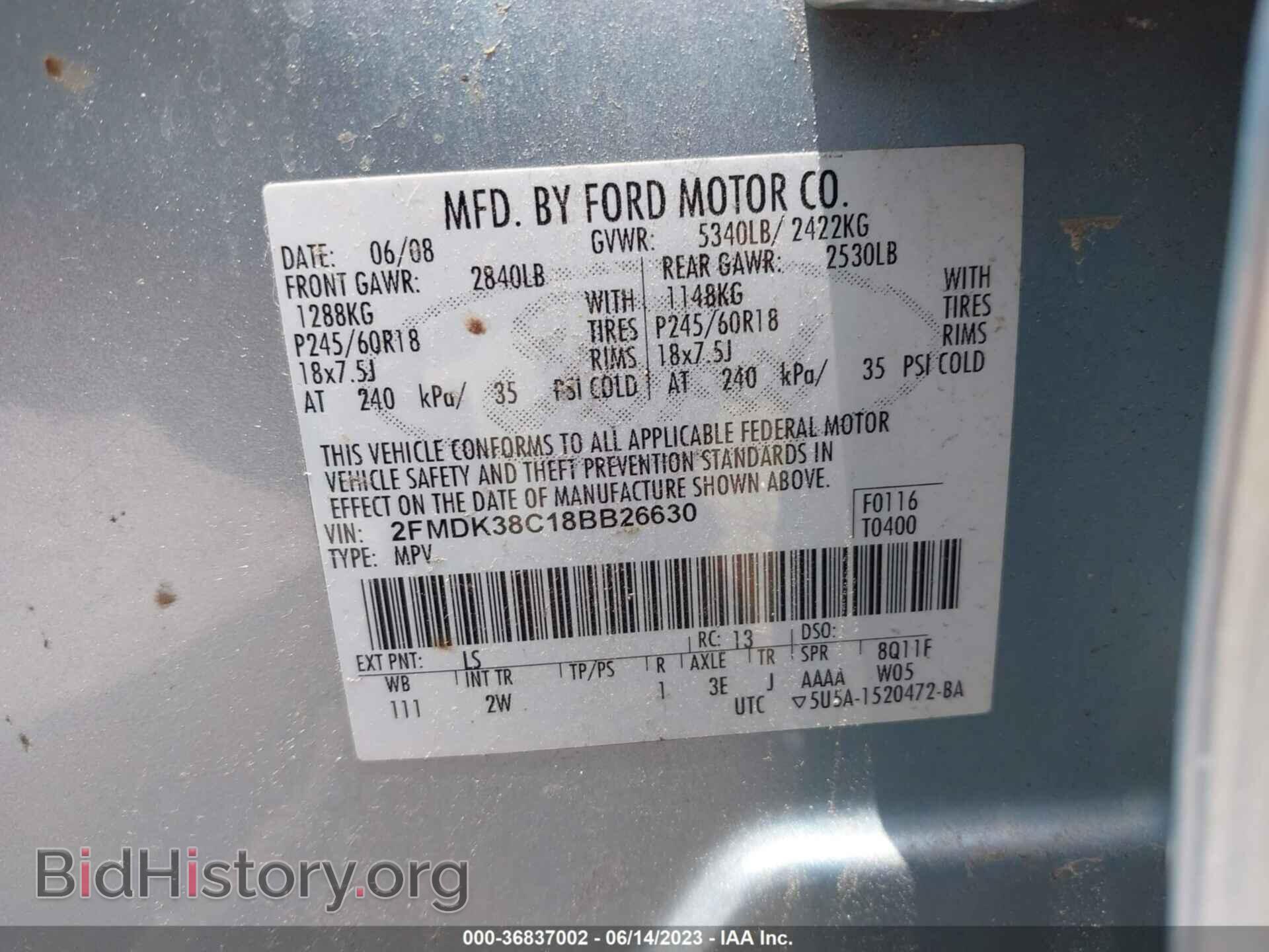 2008 FORD EDGE - VIN: 2FMDK38C18BB26630 - Фото 9