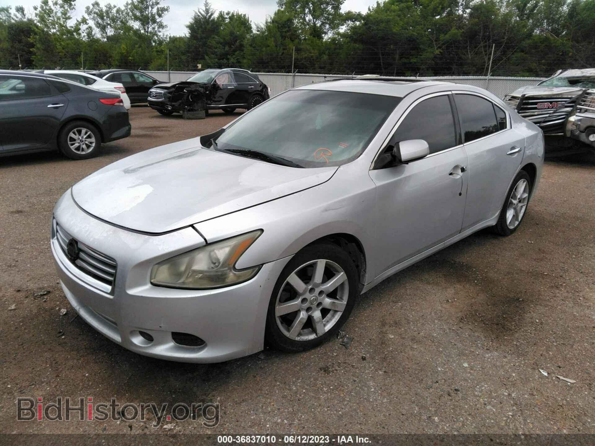2014 NISSAN MAXIMA - VIN: 1N4AA5AP7EC488143 - Фото 2