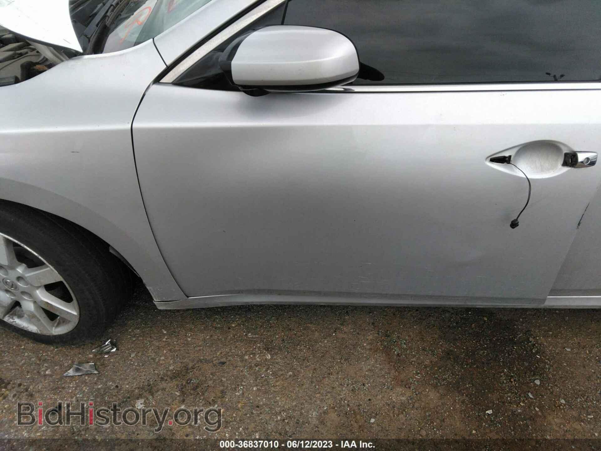 2014 NISSAN MAXIMA - VIN: 1N4AA5AP7EC488143 - Фото 6