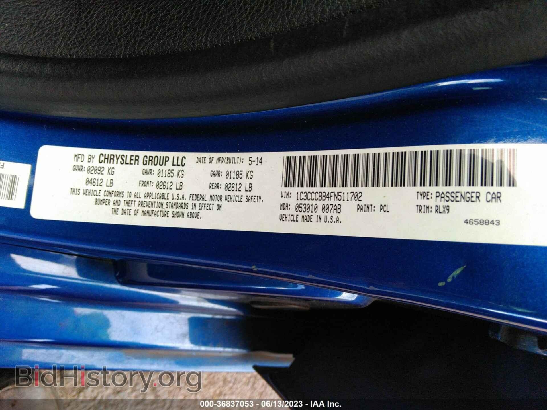 2015 CHRYSLER 200 - VIN: 1C3CCCBB4FN511702 - Photo 9