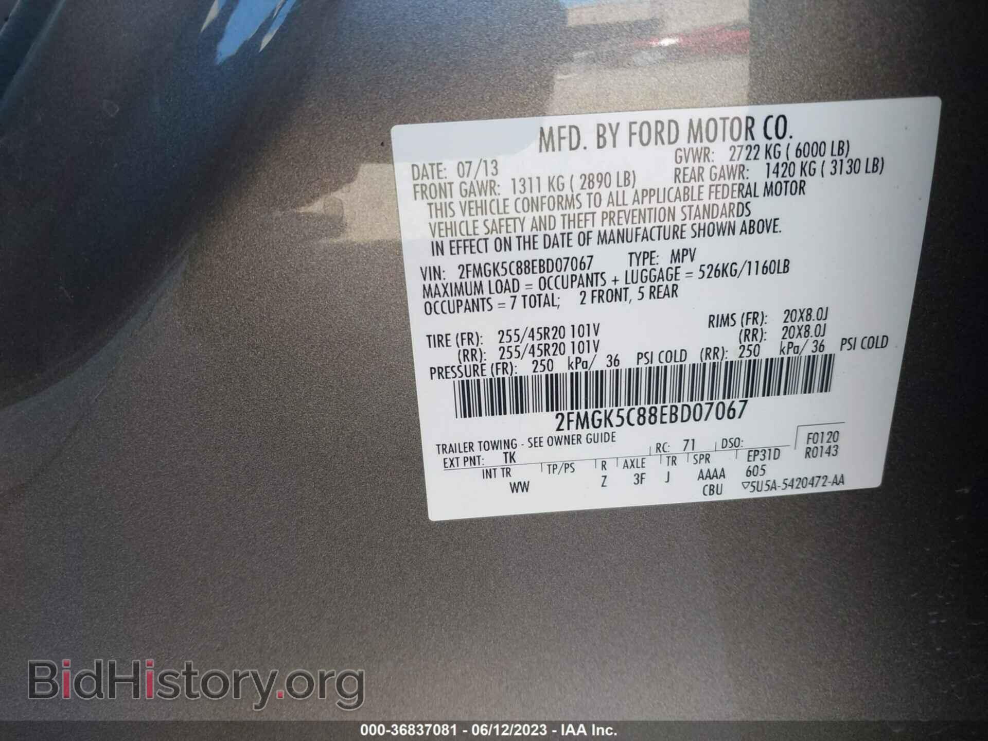 2014 FORD FLEX - VIN: 2FMGK5C88EBD07067 - Фото 9