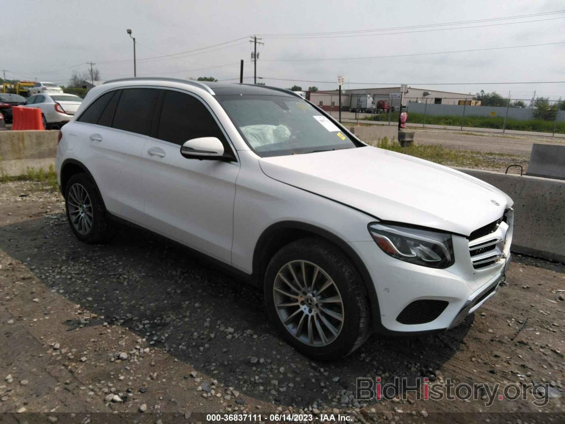 Photo WDC0G4JB7JV020277 - MERCEDES-BENZ GLC 2018