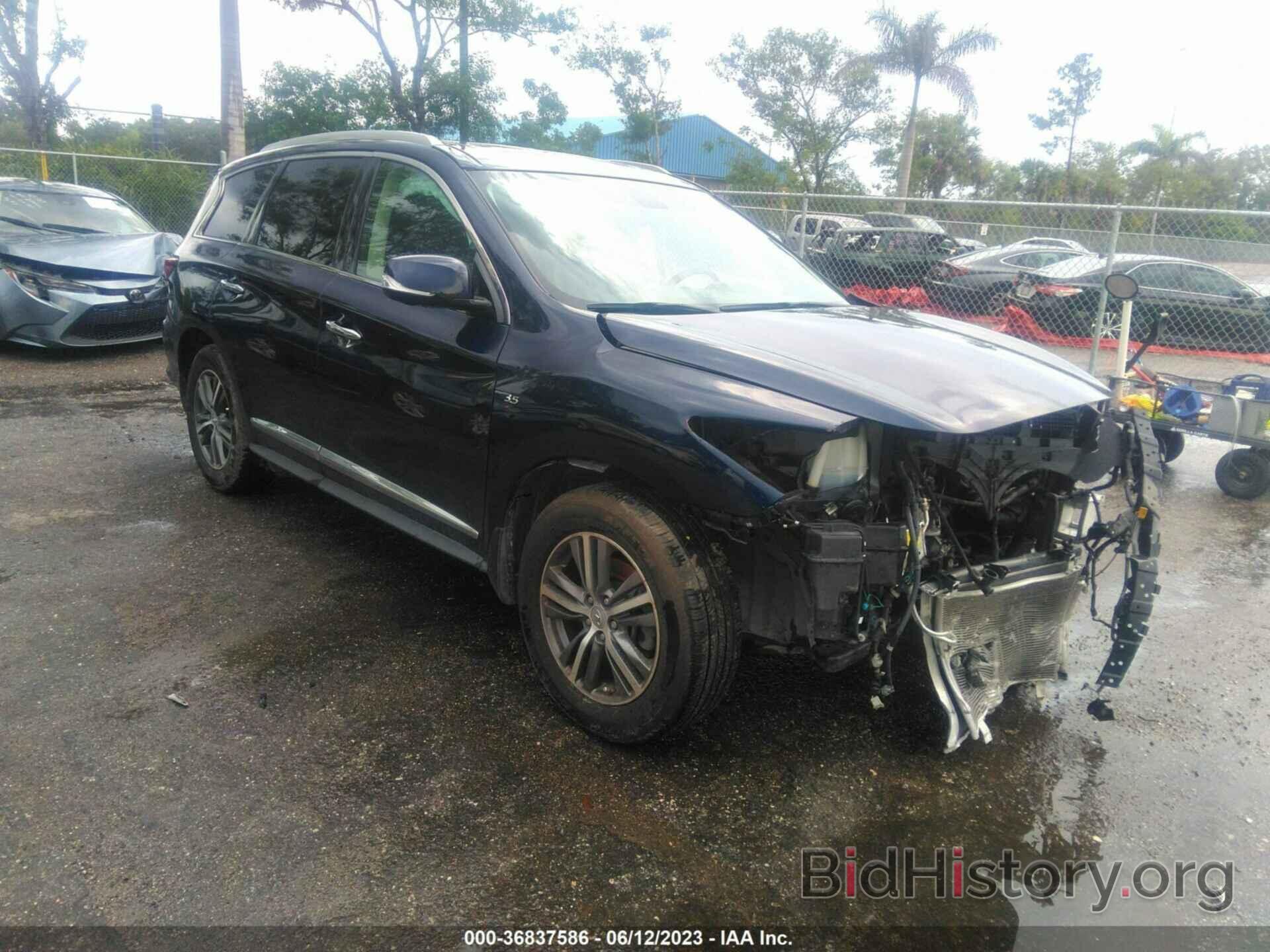 Photo 5N1DL0MN1HC529378 - INFINITI QX60 2017