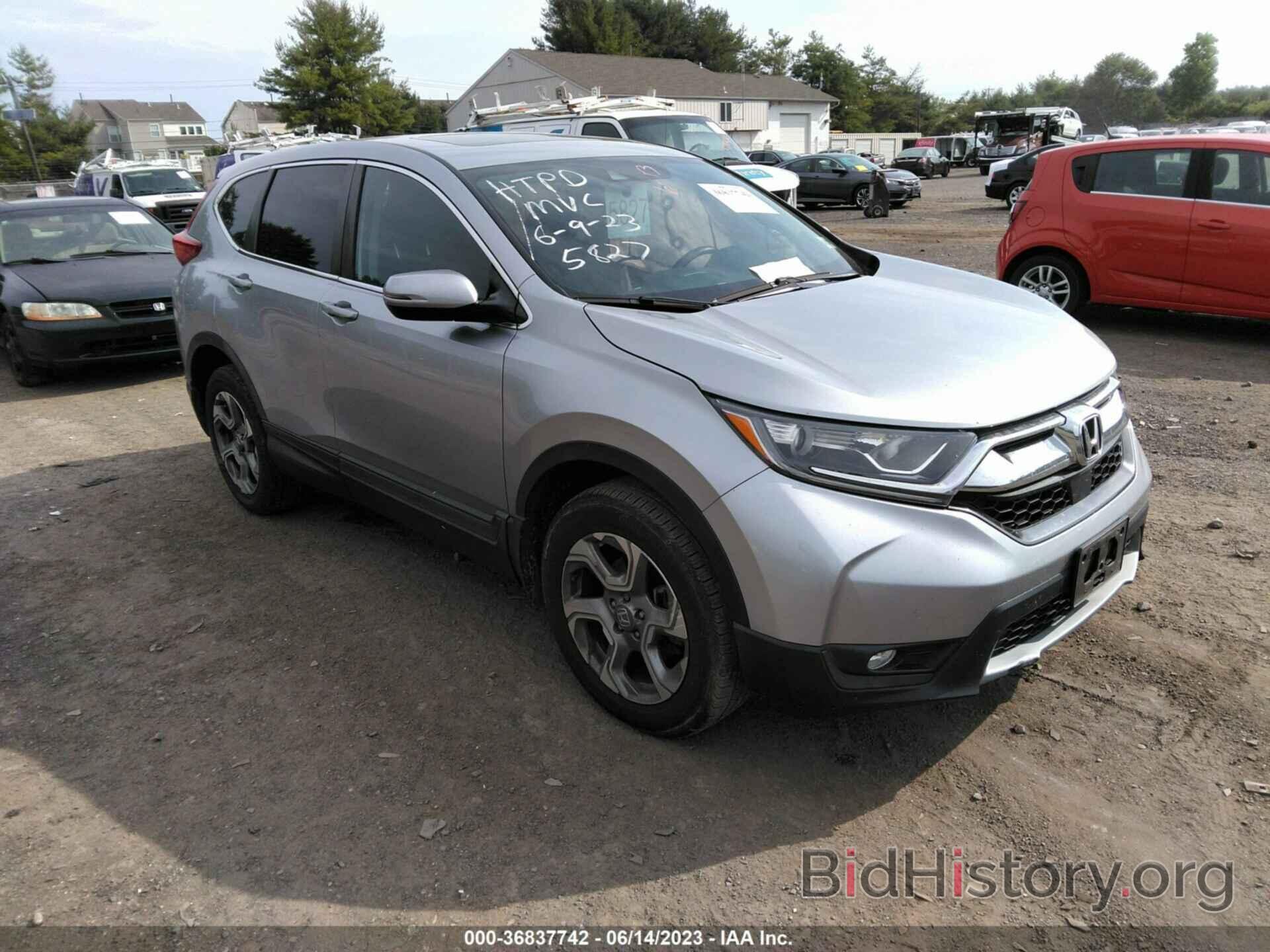 Photo 7FARW2H89JE061060 - HONDA CR-V 2018