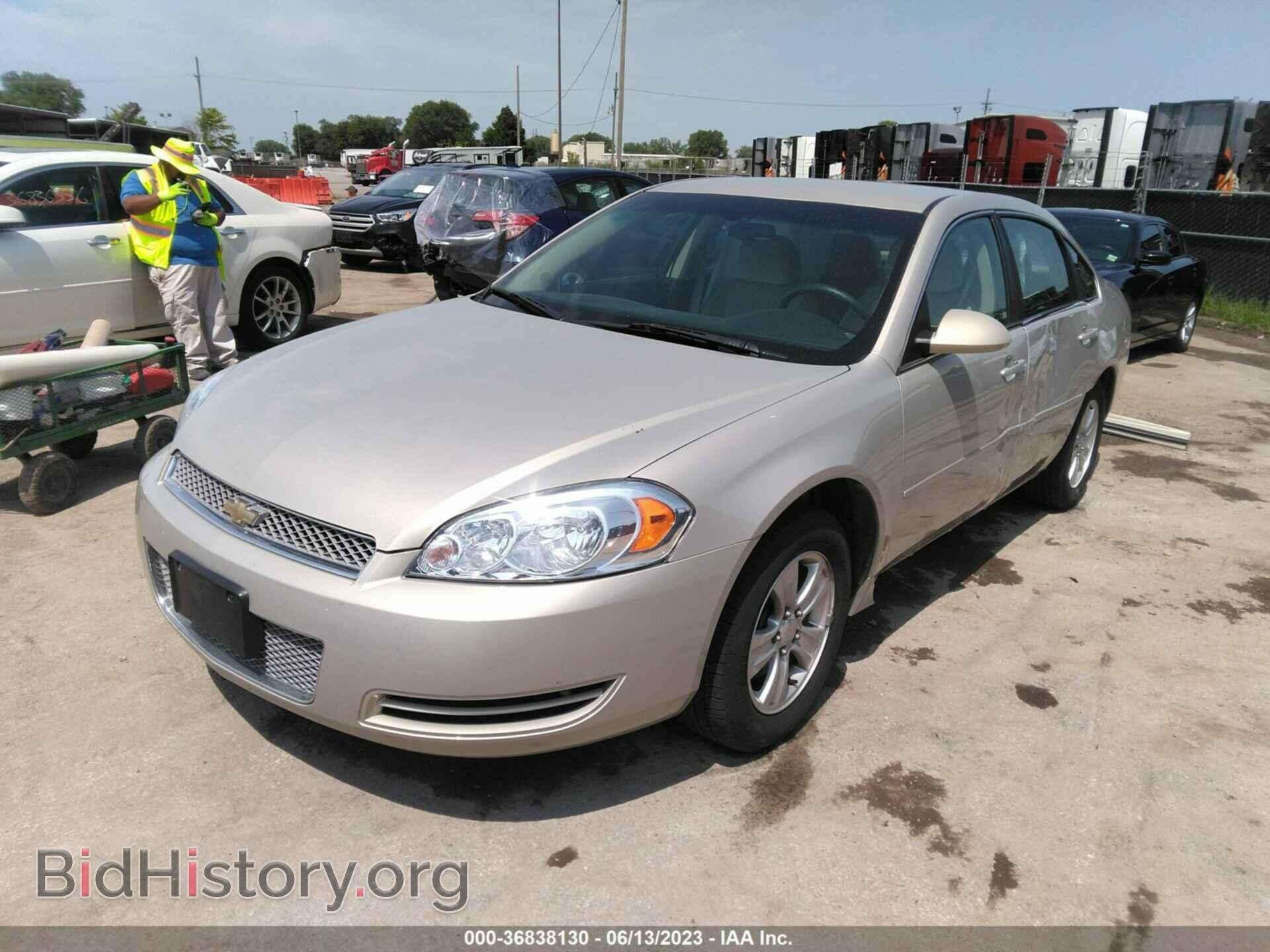 2012 CHEVROLET IMPALA - VIN: 2G1WF5E38C1263654 - Фото 2