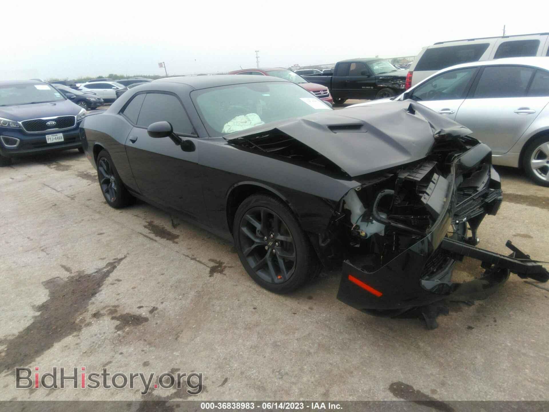 Фотография 2C3CDZAG8PH528073 - DODGE CHALLENGER 2023