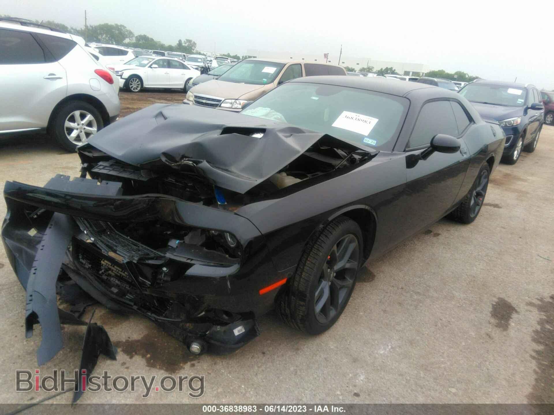 2023 DODGE CHALLENGER - VIN: 2C3CDZAG8PH528073 - Фото 2