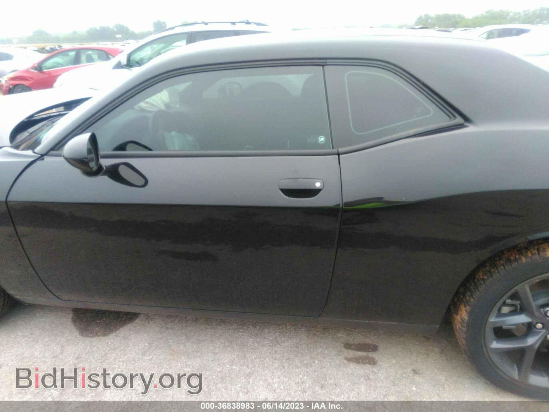 2023 DODGE CHALLENGER - VIN: 2C3CDZAG8PH528073 - Фото 14