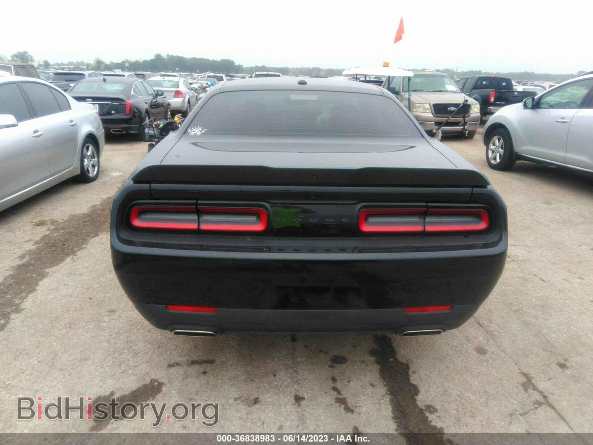 2023 DODGE CHALLENGER - VIN: 2C3CDZAG8PH528073 - Фото 16