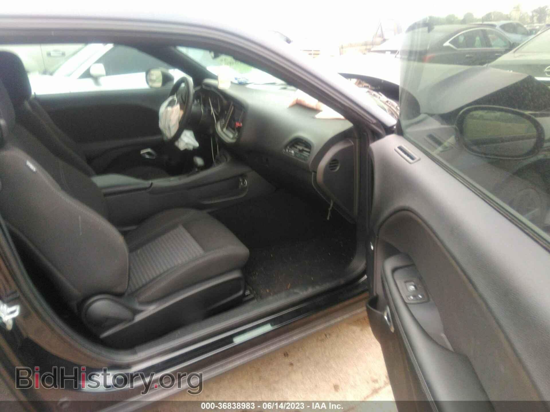 2023 DODGE CHALLENGER - VIN: 2C3CDZAG8PH528073 - Фото 5