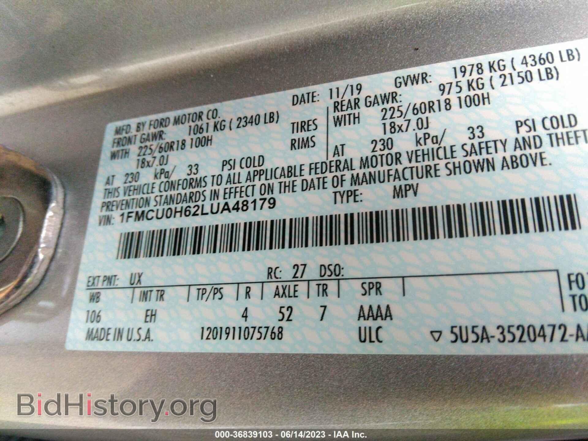 2020 FORD ESCAPE - VIN: 1FMCU0H62LUA48179 - Фото 9