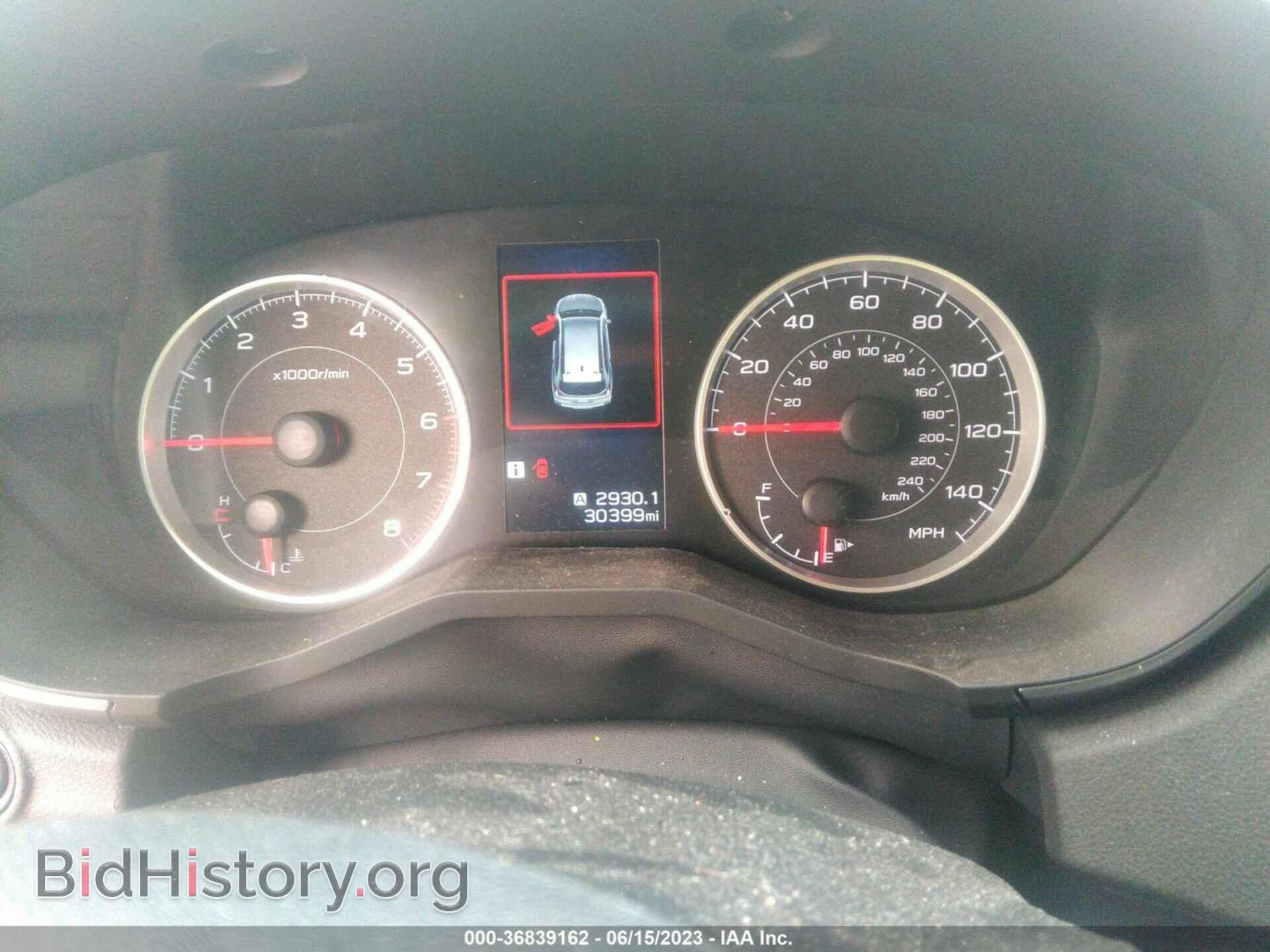 2021 SUBARU ASCENT - VIN: 4S4WMACD0M3452856 - Фото 15