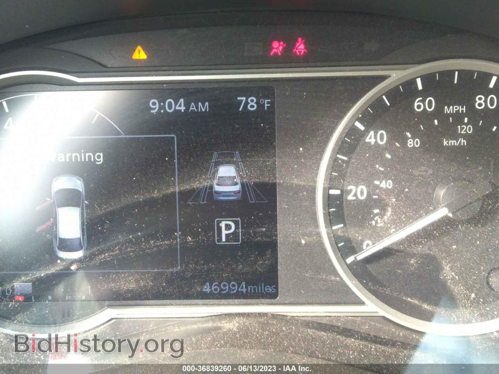 2021 NISSAN VERSA - VIN: 3N1CN8EV2ML896590 - Фото 7
